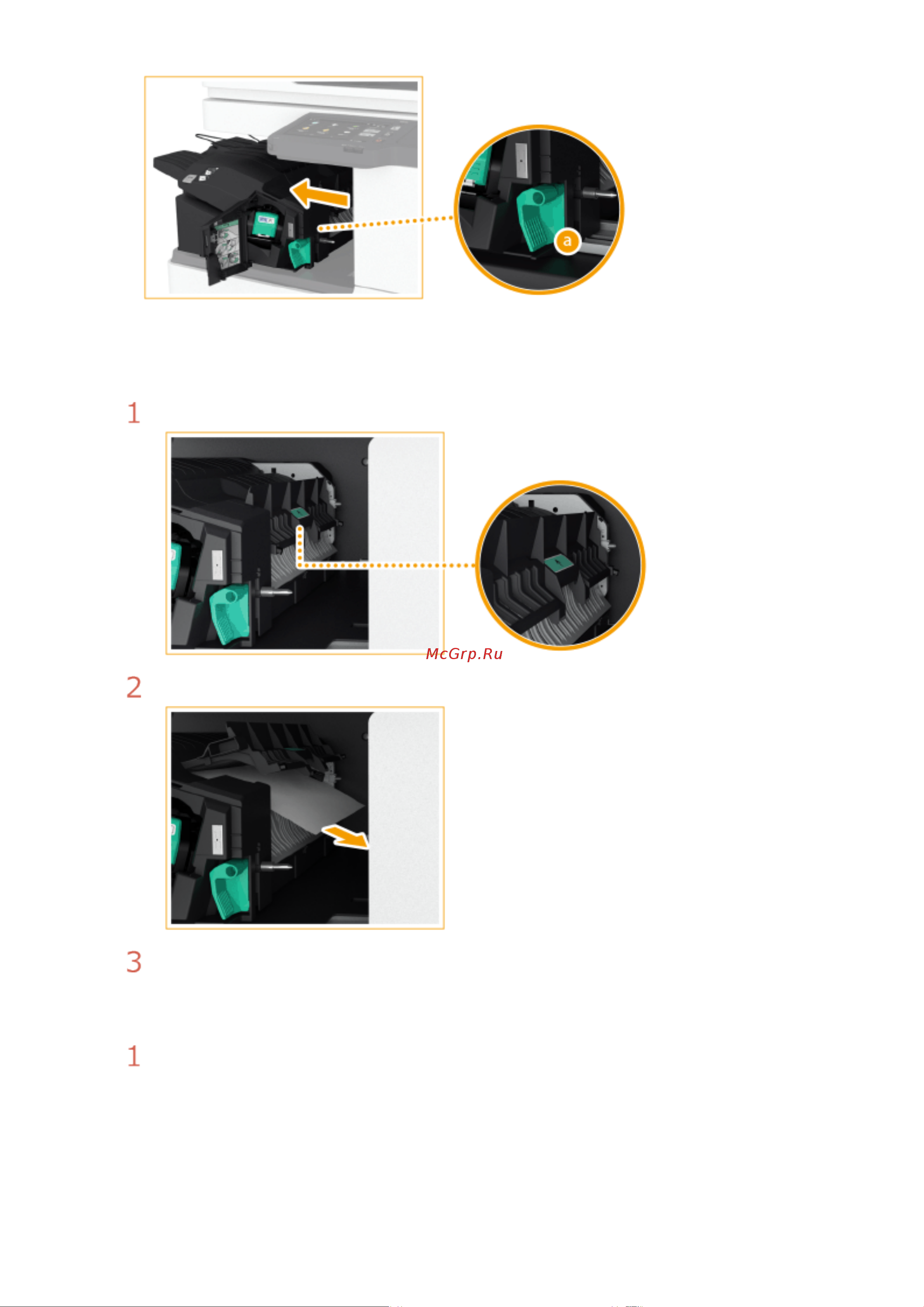 Canon imageRUNNER C3326i Руководство по эксплуатации онлайн [148/1859] 883111