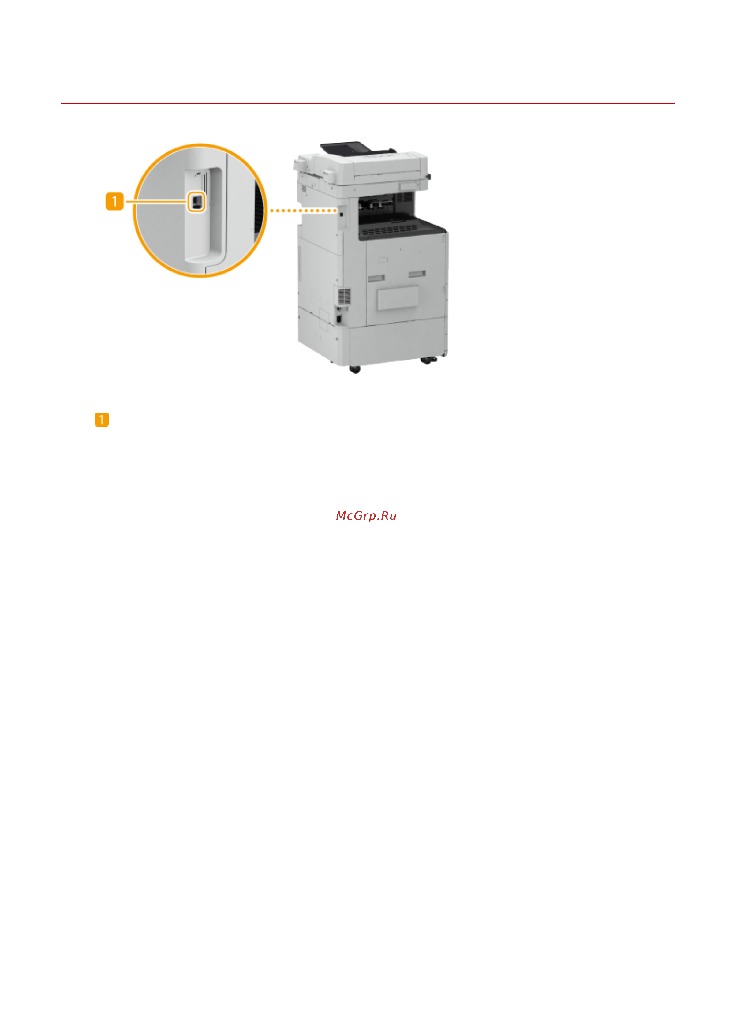 Canon imageRUNNER C3326i Руководство по эксплуатации онлайн [38/1859] 883111