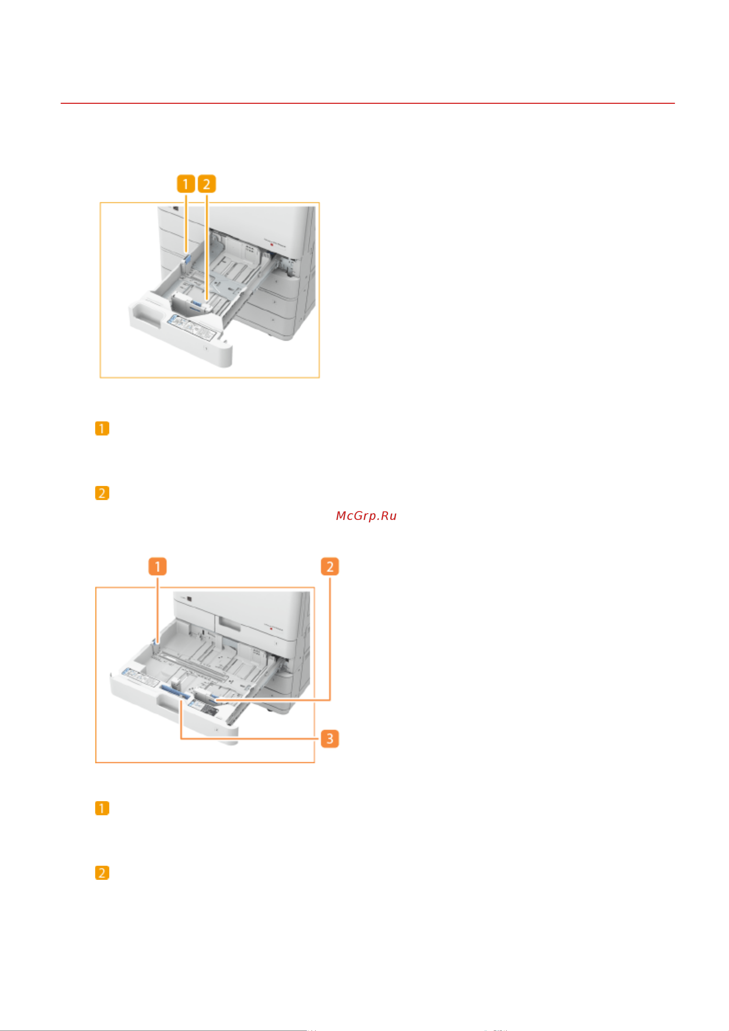 Canon imageRUNNER C3326i Руководство по эксплуатации онлайн [43/1859] 883111