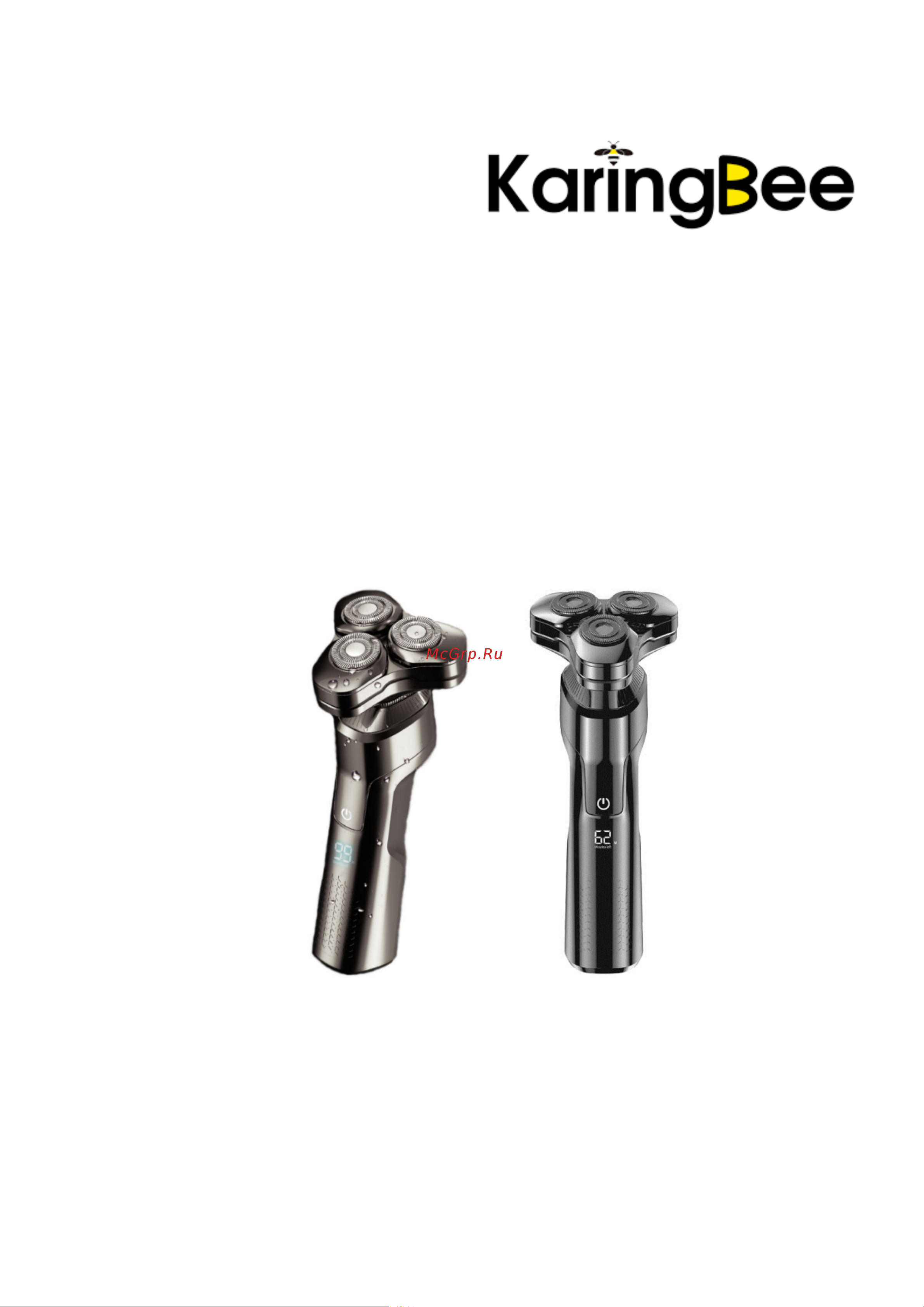 KaringBee KB-5803 Grey Руководство по эксплуатации онлайн