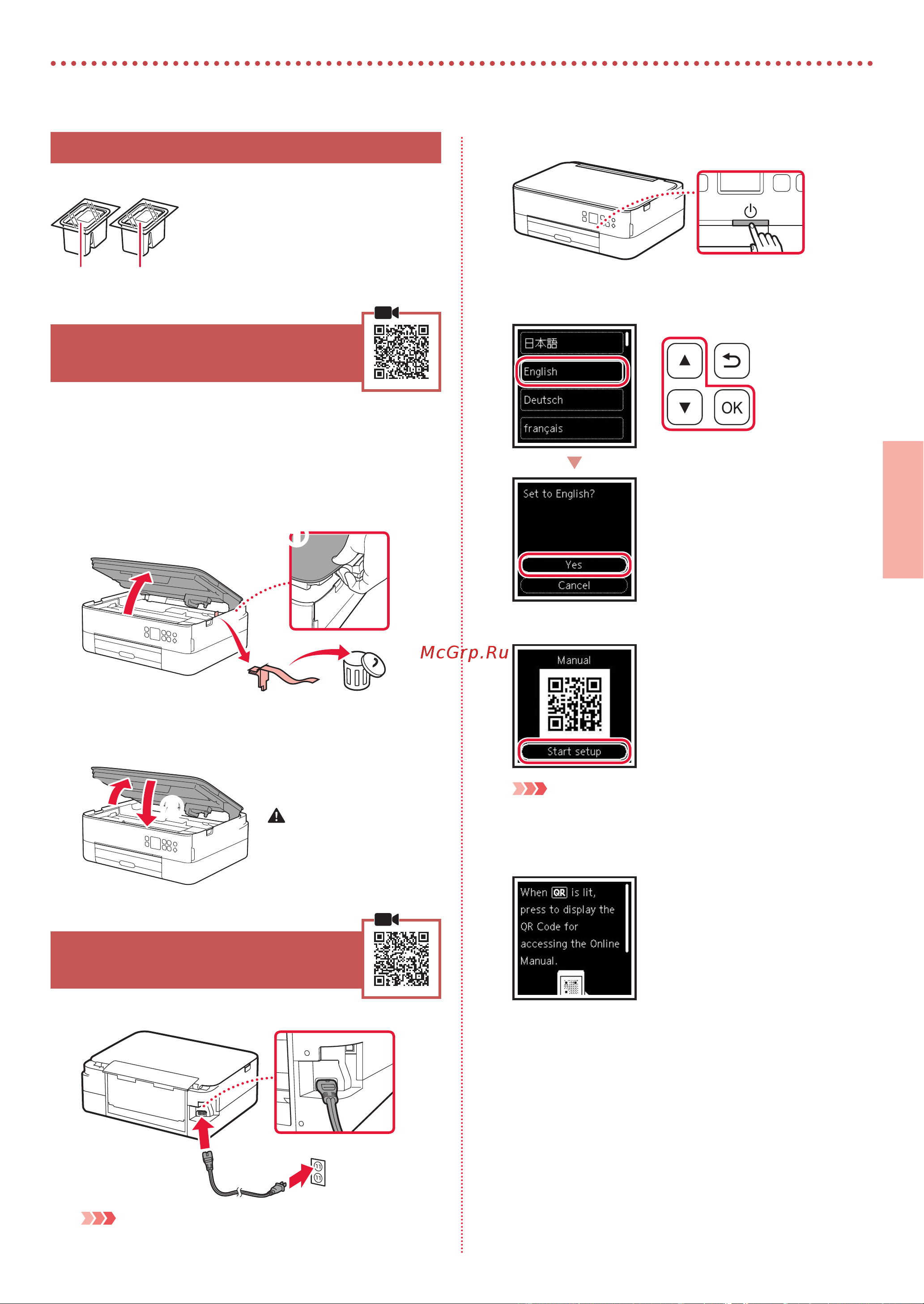Canon PIXMA TS5340 Руководство по эксплуатации онлайн [15/34] 566235