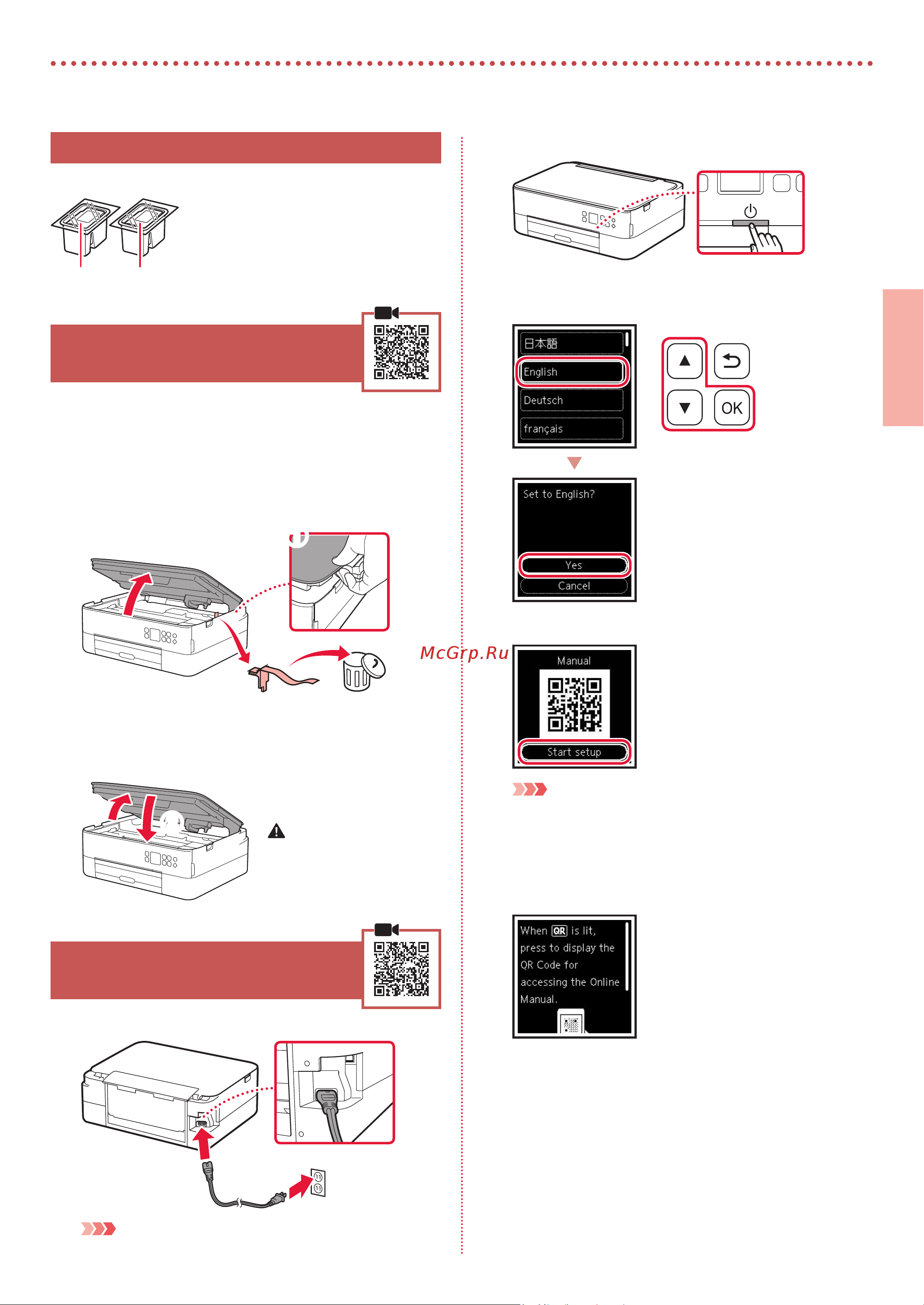 Canon PIXMA TS5340a (3773C107) Руководство по эксплуатации онлайн [9/34] 883135