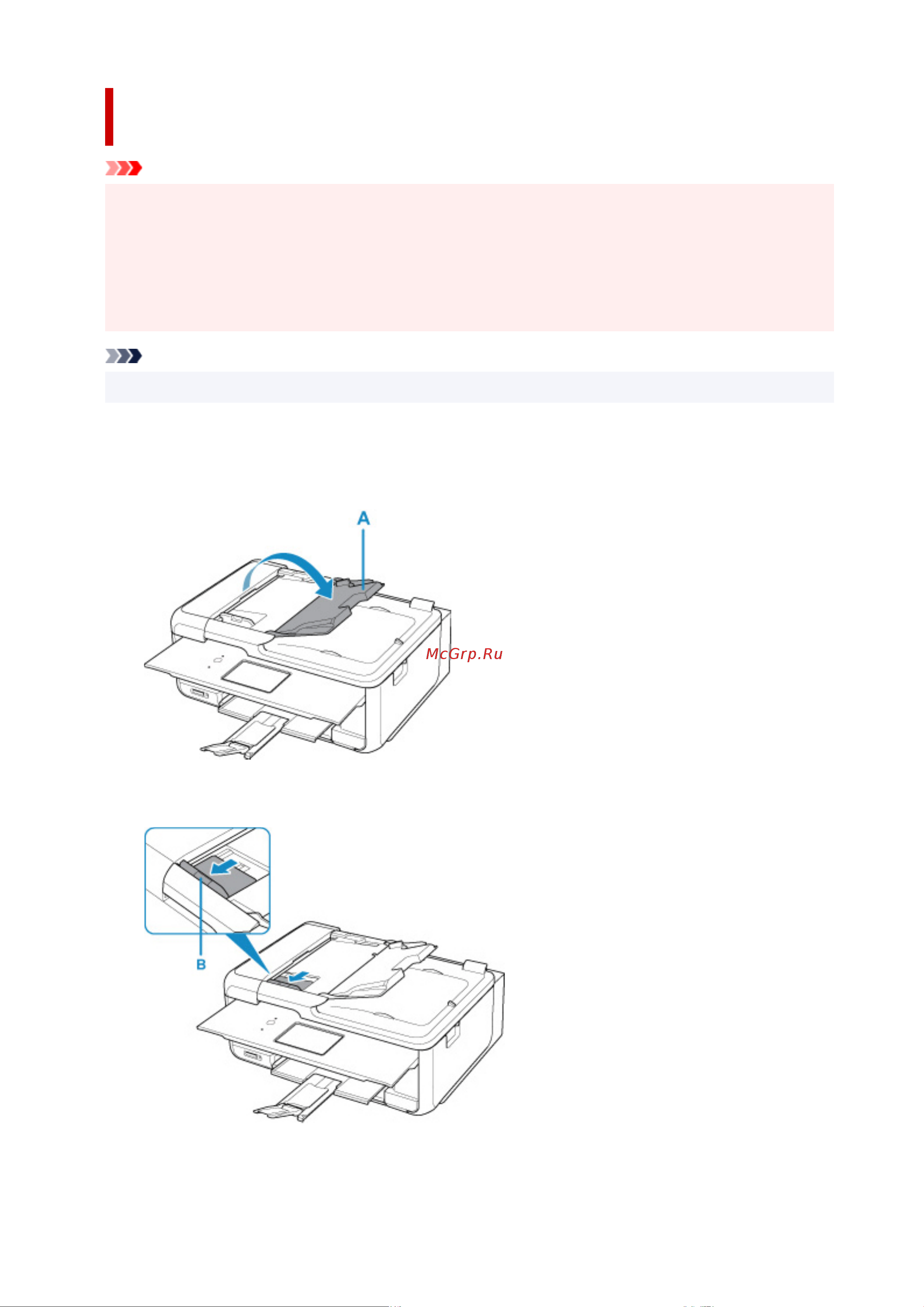 Canon Pixma G2470 Руководство по эксплуатации онлайн [263/363] 896467