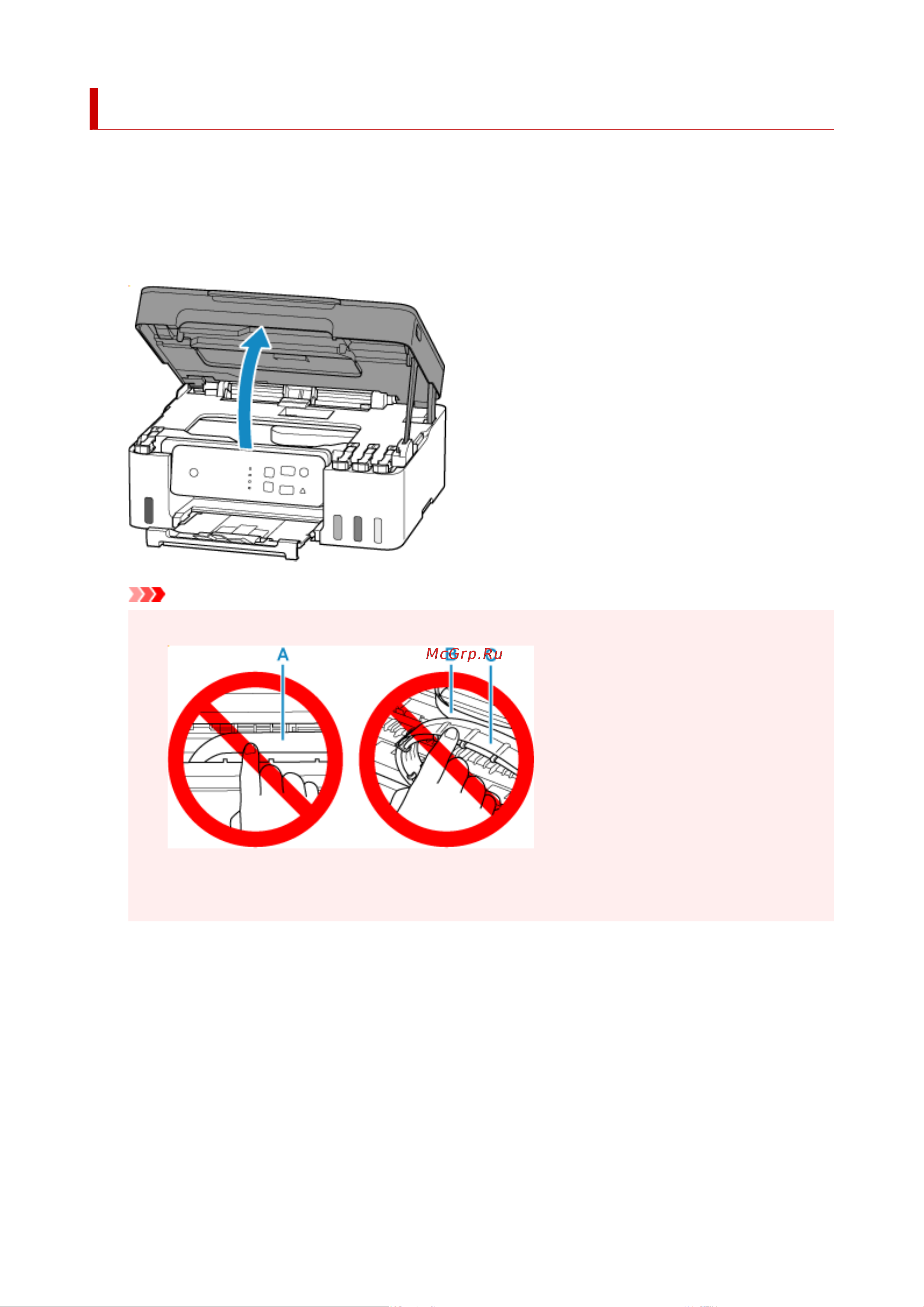 Canon G2430 Руководство по эксплуатации онлайн [339/363] 885145