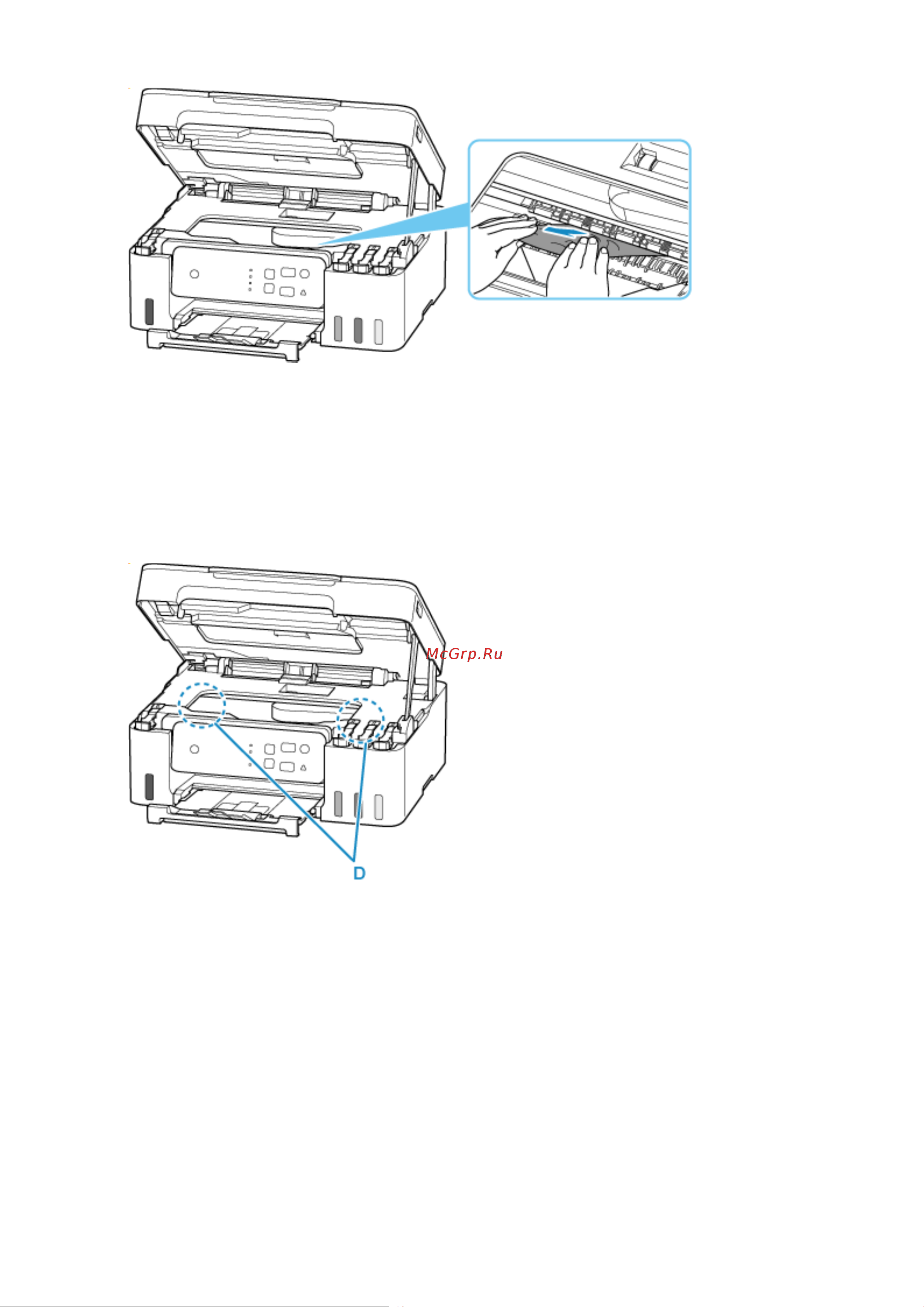 Canon G2430 Руководство по эксплуатации онлайн [341/363] 885145