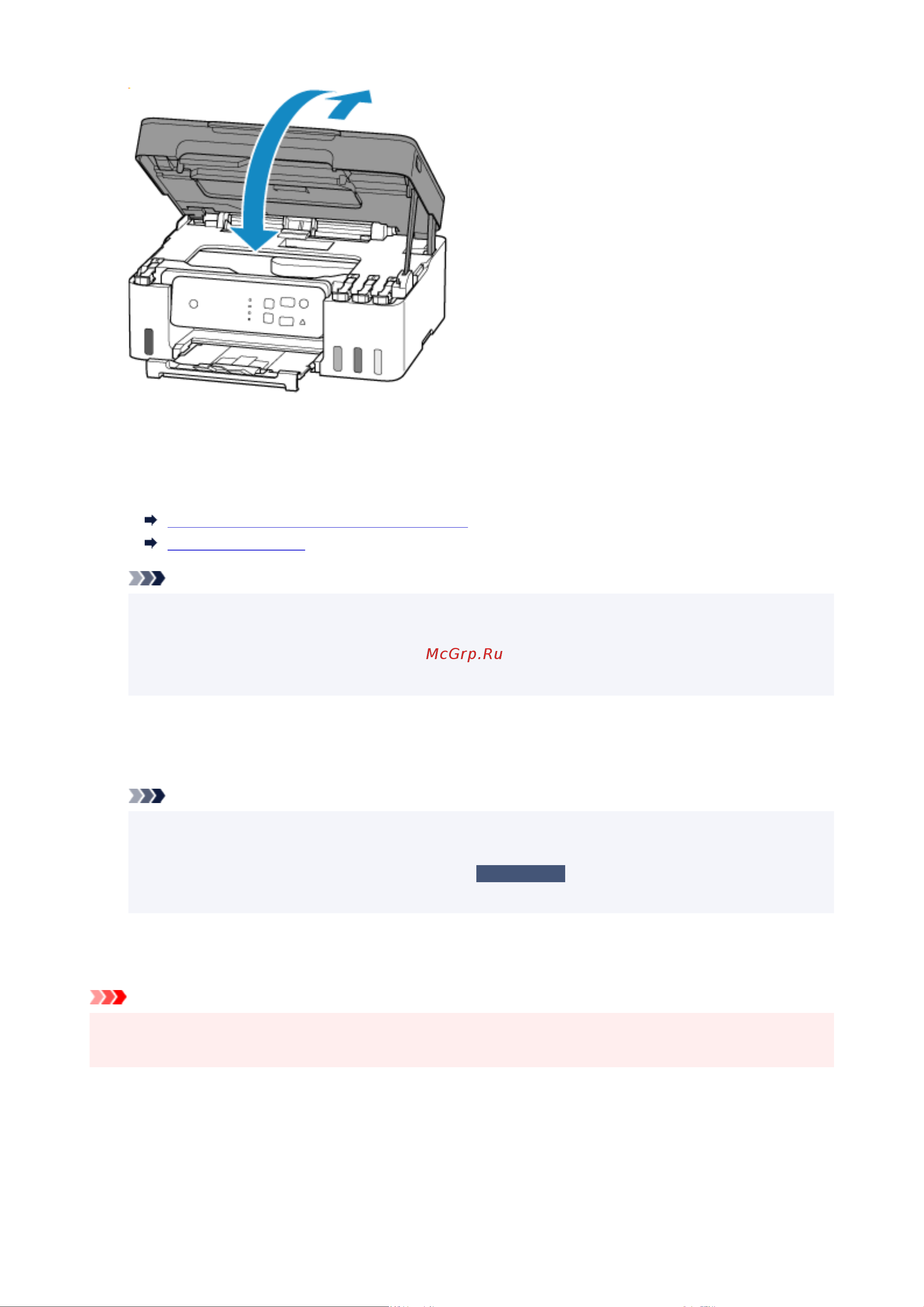 Canon G2430 Руководство по эксплуатации онлайн [342/363] 885145