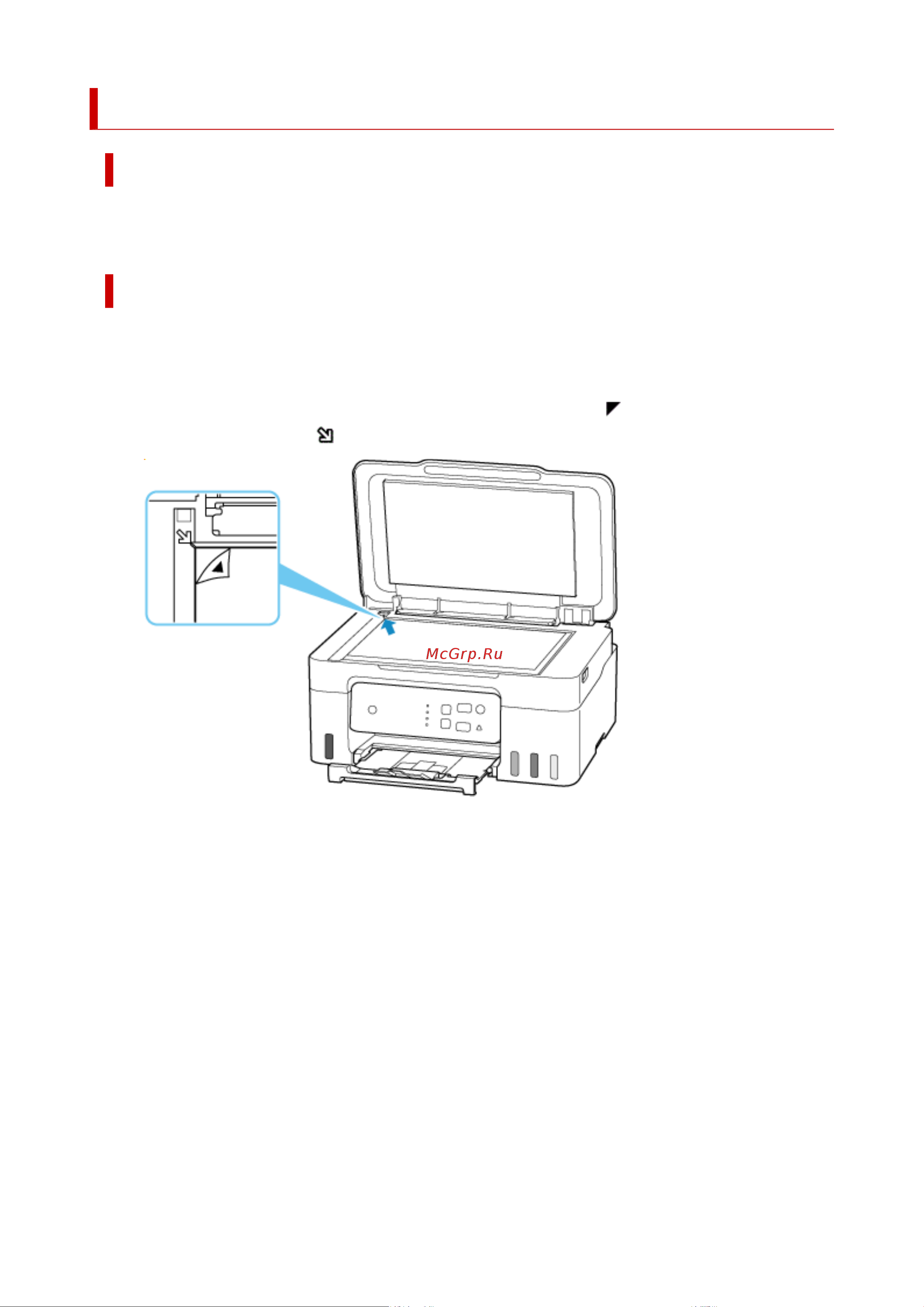 Canon Pixma G2470 Руководство по эксплуатации онлайн [358/363] 896467