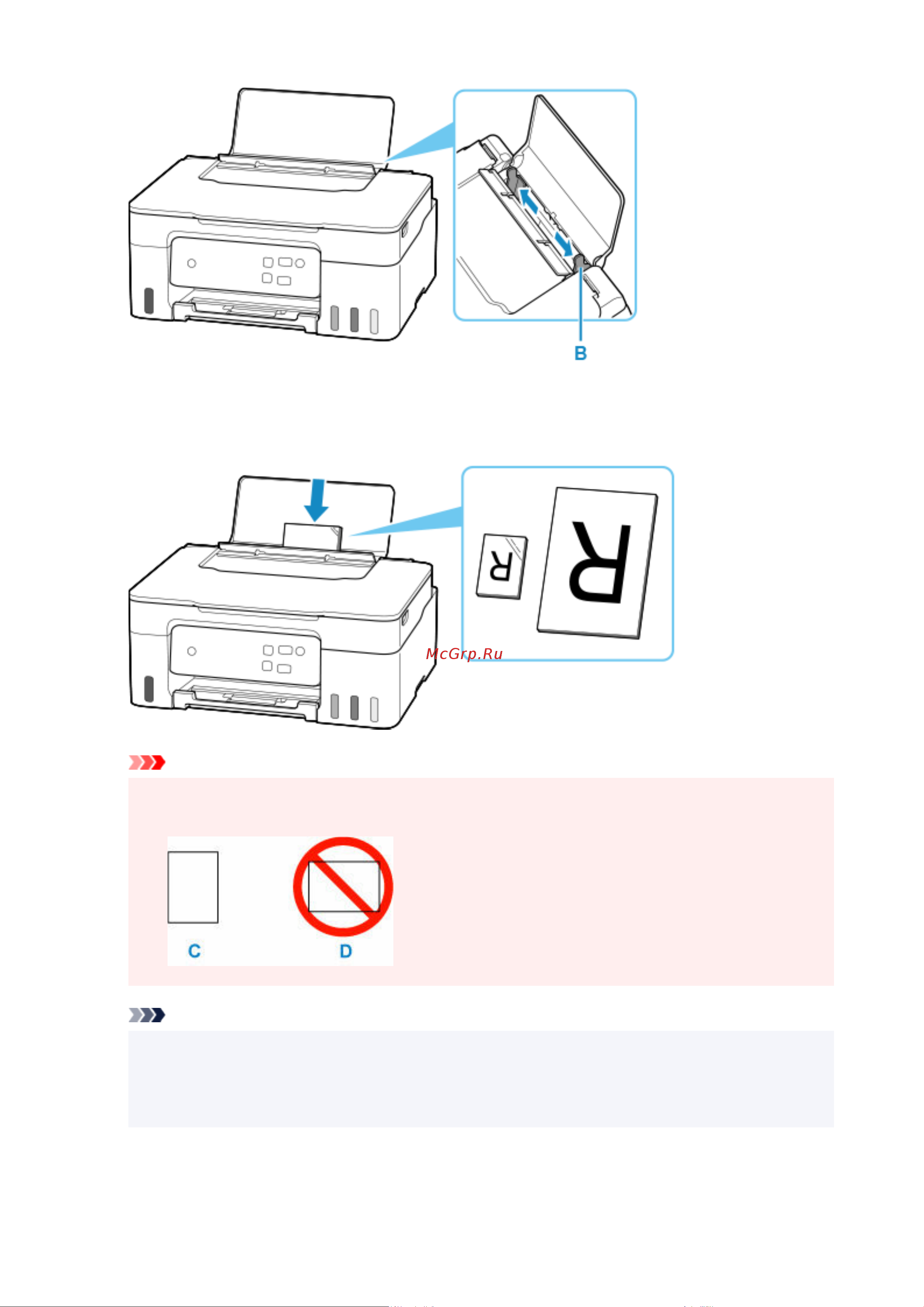 Canon G2430 Руководство по эксплуатации онлайн [36/363] 885145