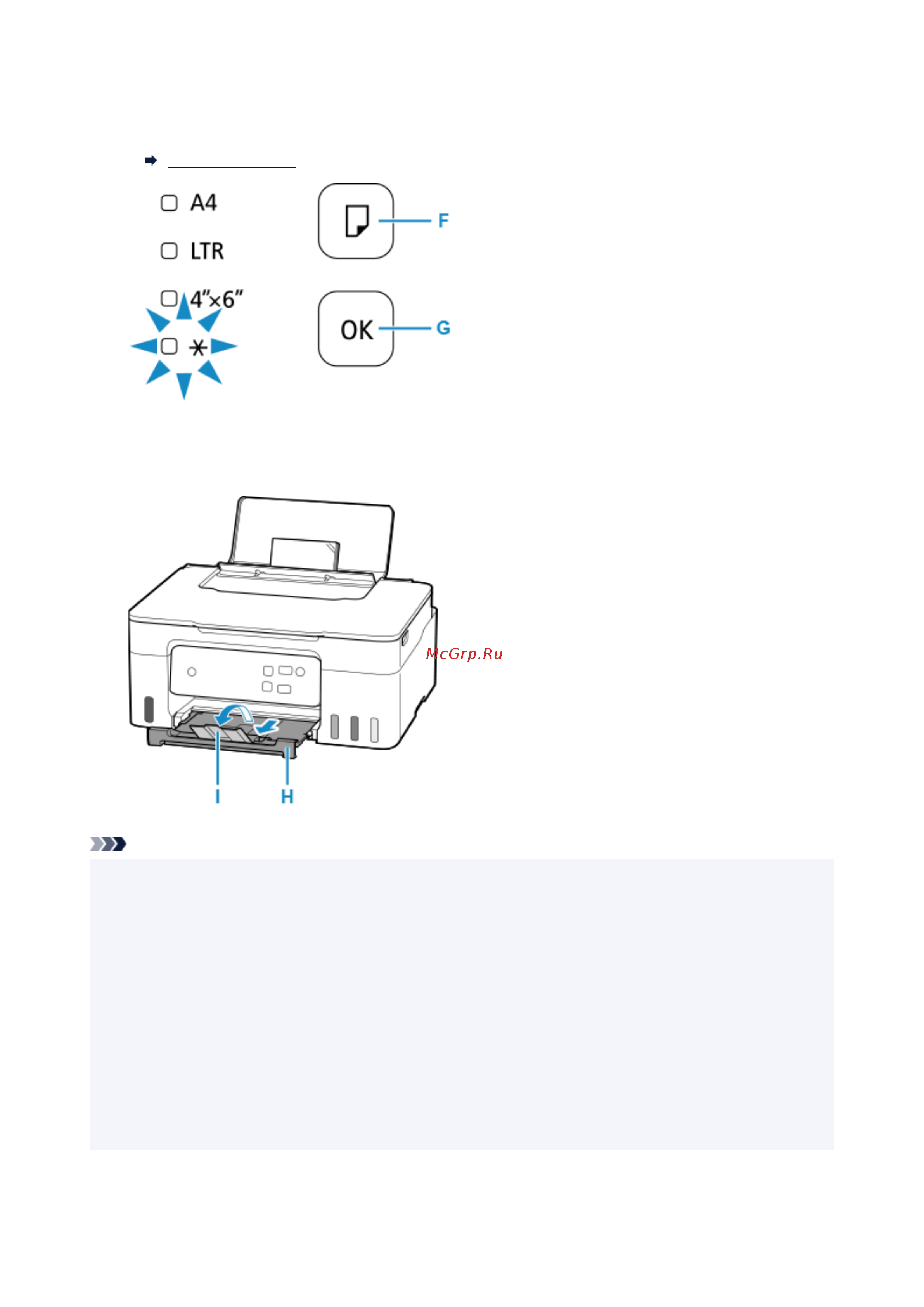 Canon G2430 Руководство по эксплуатации онлайн [38/363] 885145