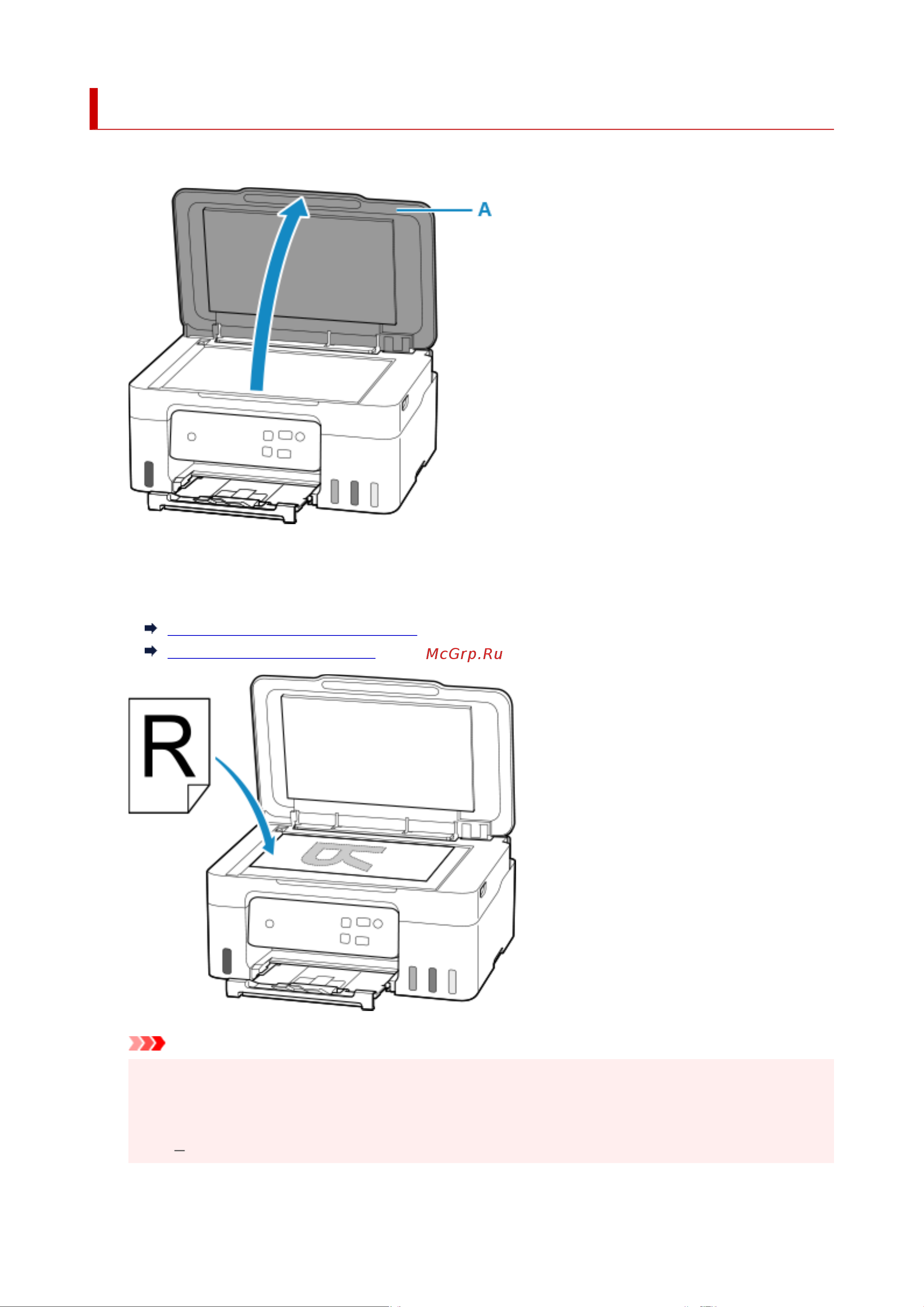 Canon G2430 Руководство по эксплуатации онлайн [45/363] 885145