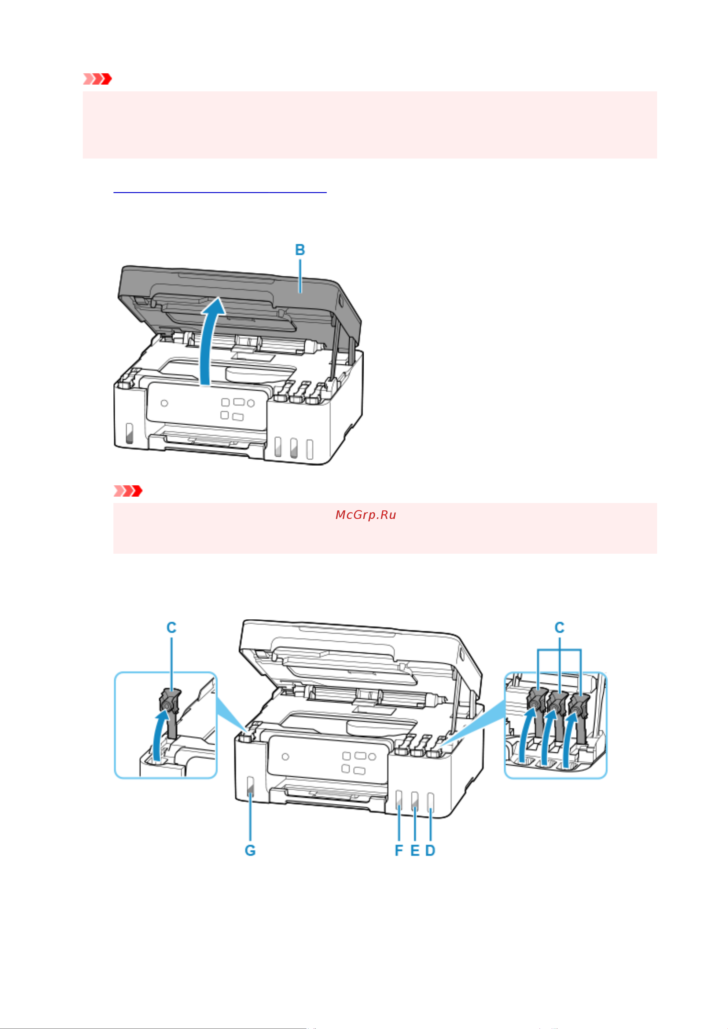 Canon G2430 Руководство по эксплуатации онлайн [55/363] 885145