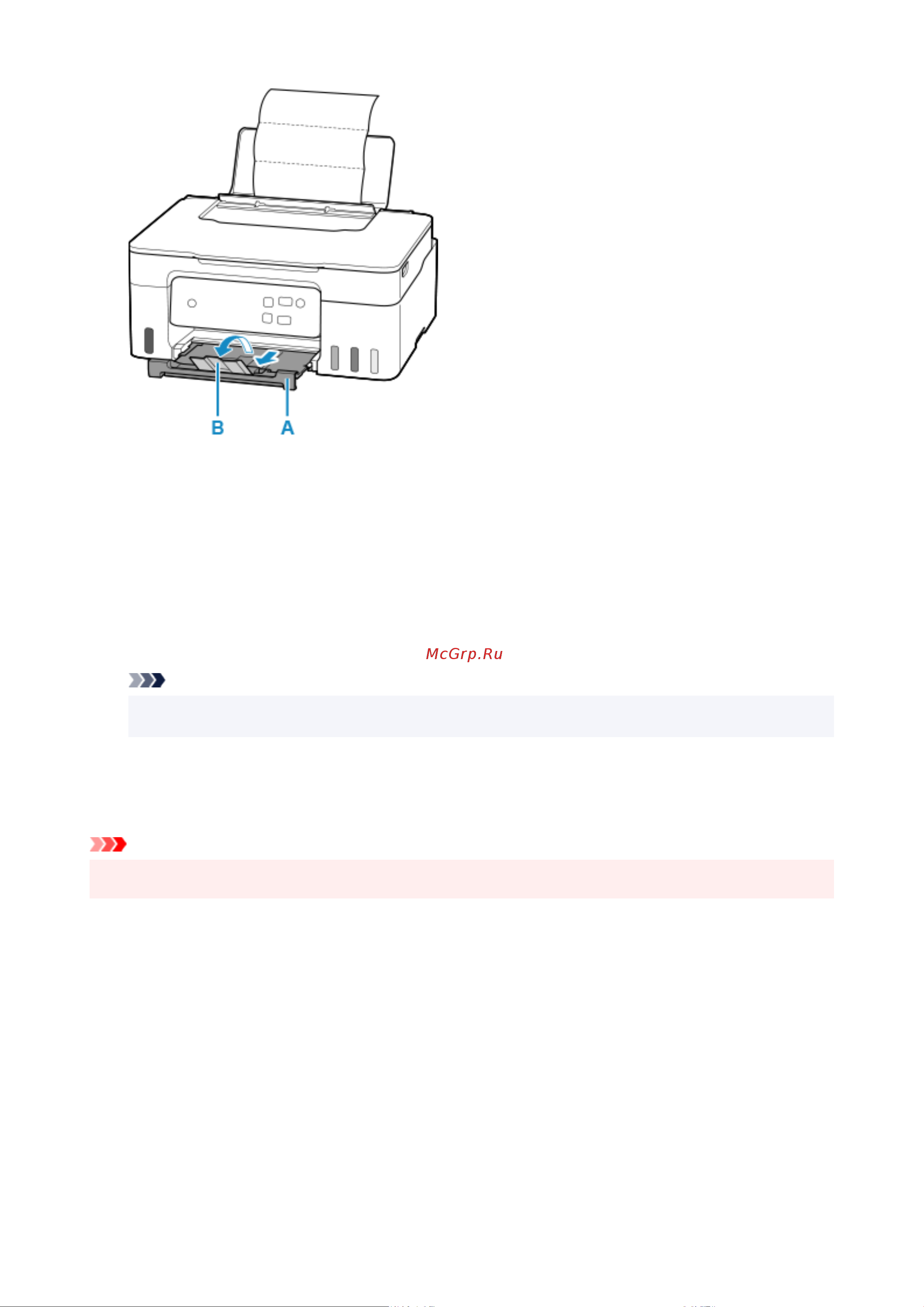 Canon G2430 Руководство по эксплуатации онлайн [83/363] 885145