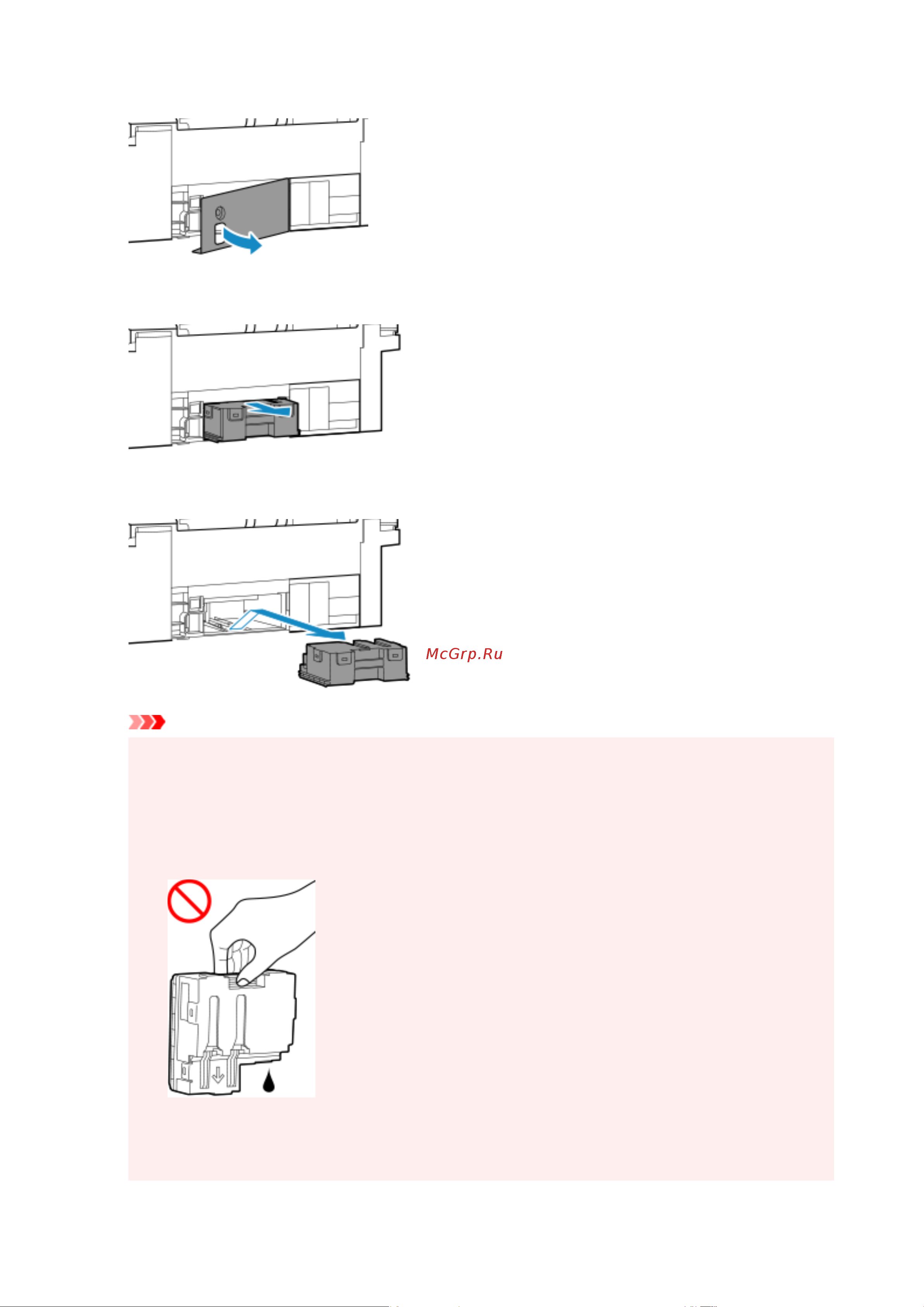 Canon G2430 Руководство по эксплуатации онлайн [86/363] 885145