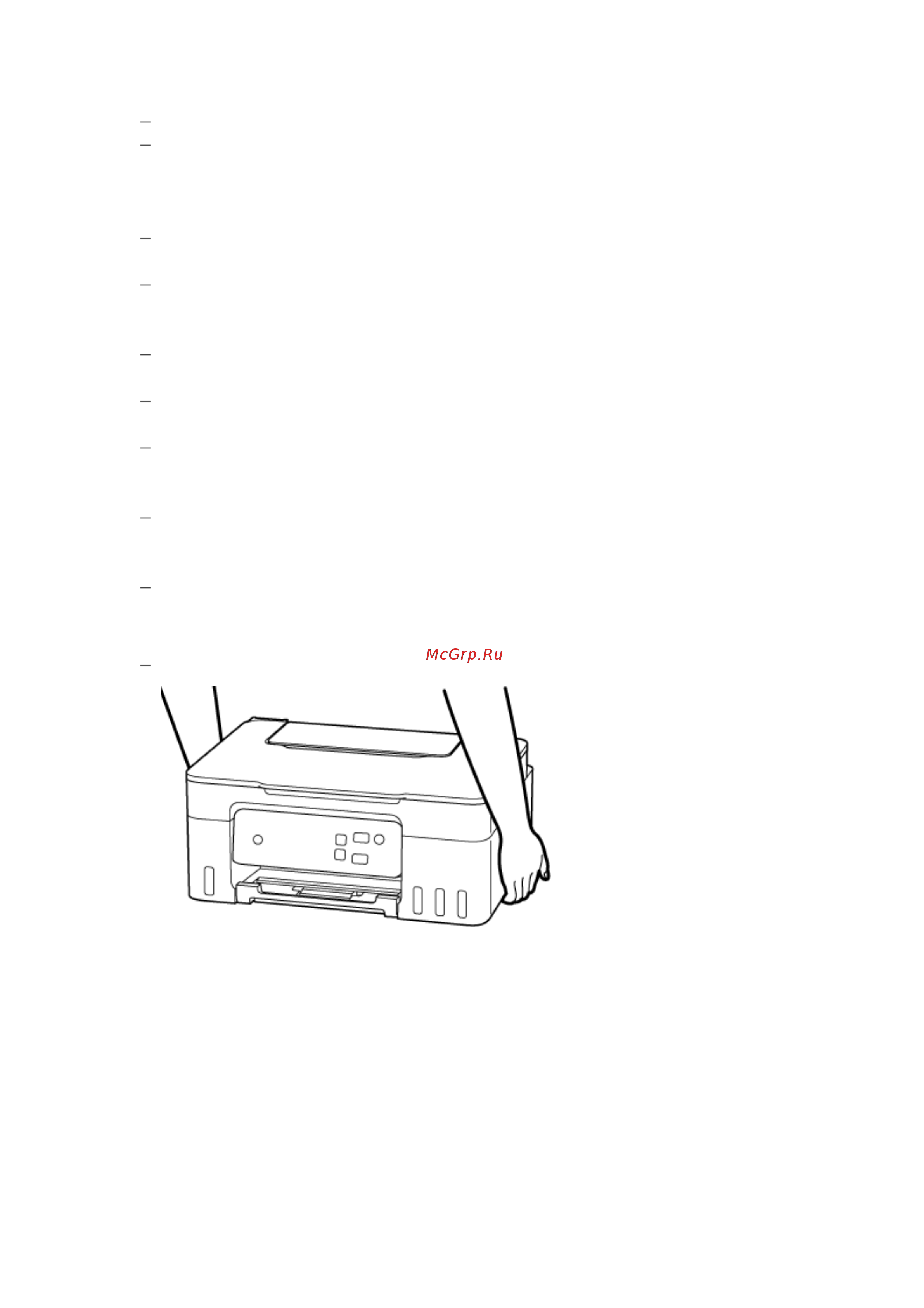 Canon G2430 Руководство по эксплуатации онлайн [91/363] 885145