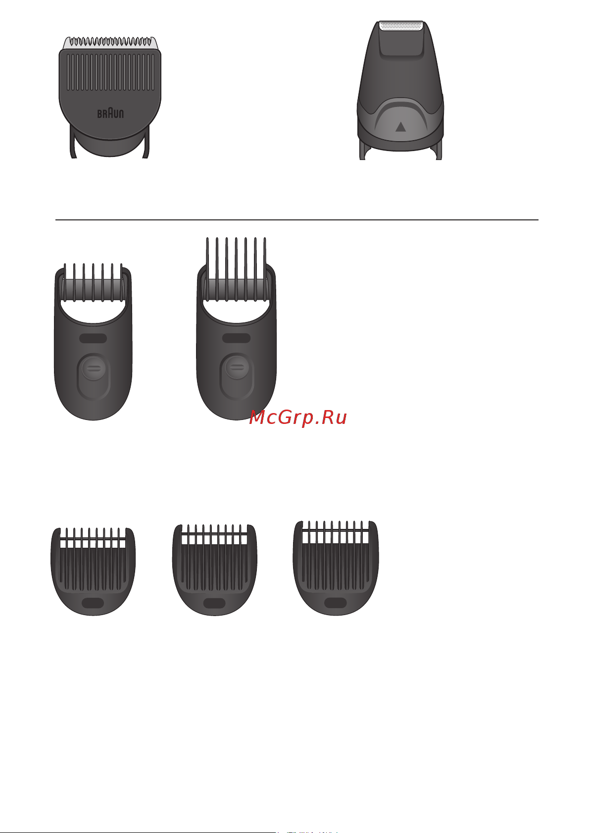 Braun MGK 3420 Руководство по эксплуатации онлайн [4/59] 883137