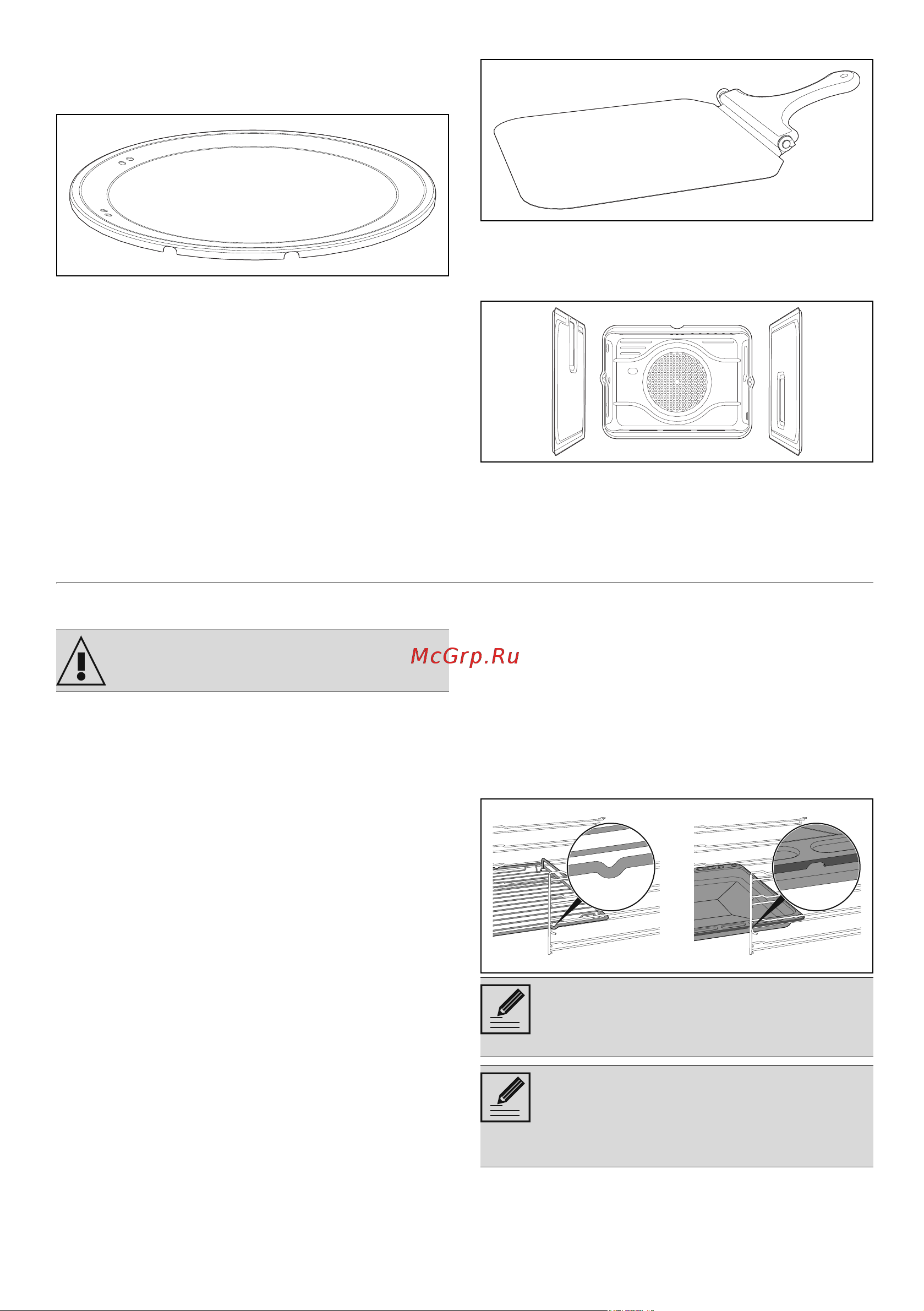 Smeg SF6400PZB Руководство по эксплуатации онлайн [11/30] 883144