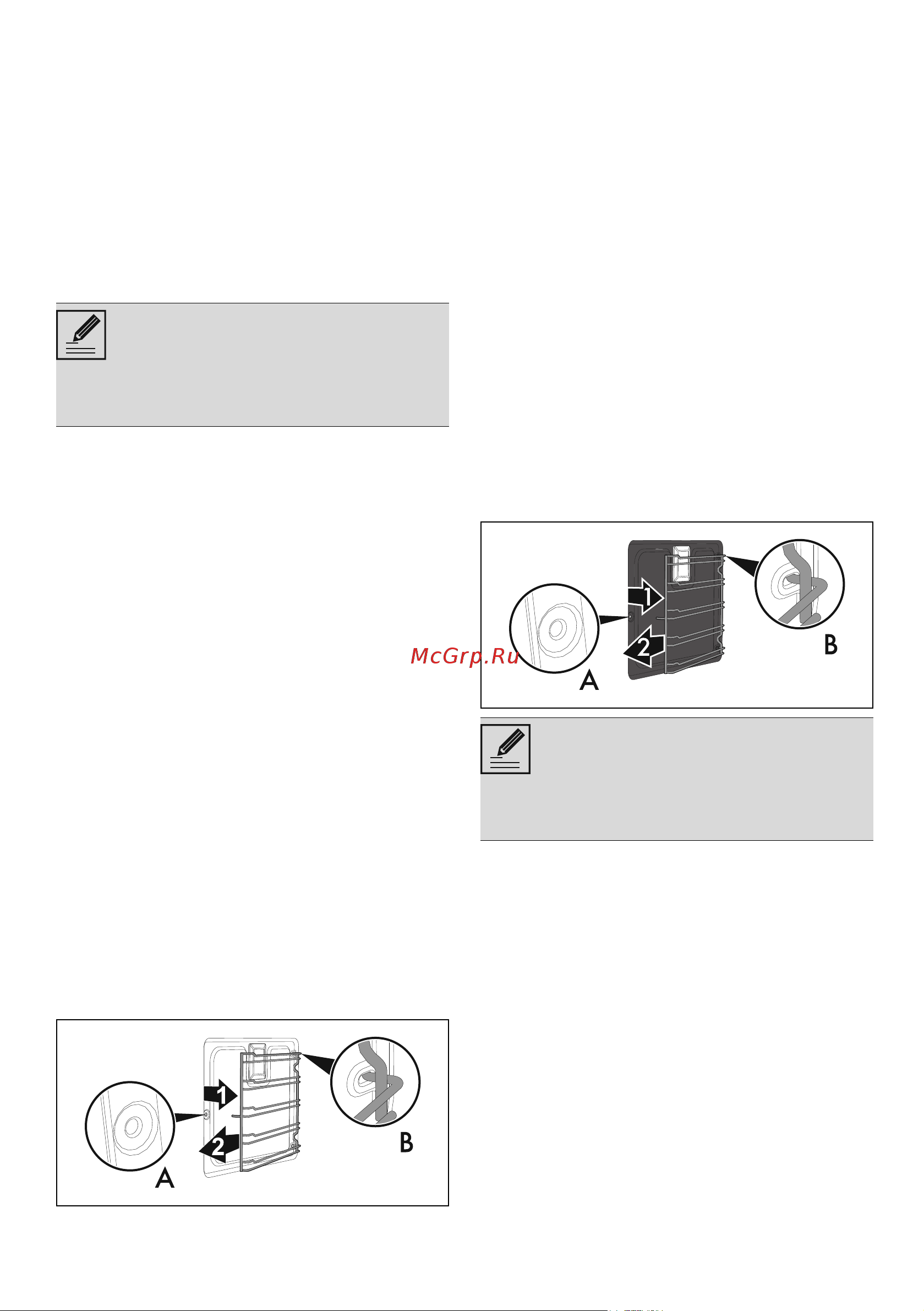 Smeg SF6400PZB Руководство по эксплуатации онлайн [21/30] 883144