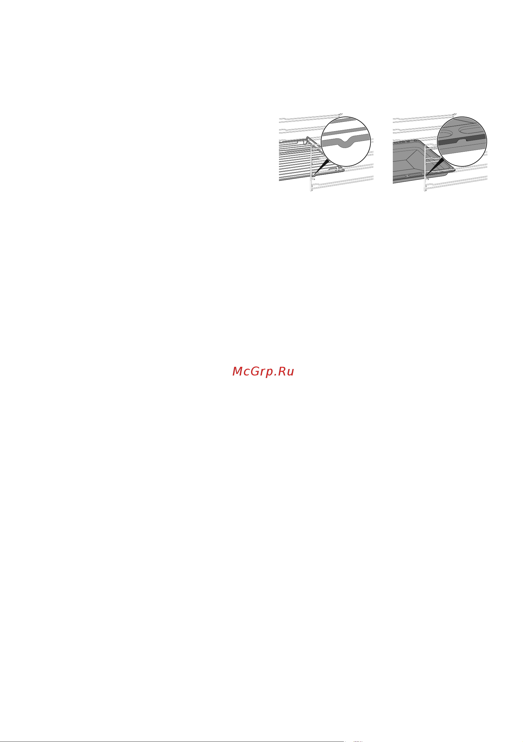 Smeg SF6400PZB Руководство по эксплуатации онлайн [3/30] 883144
