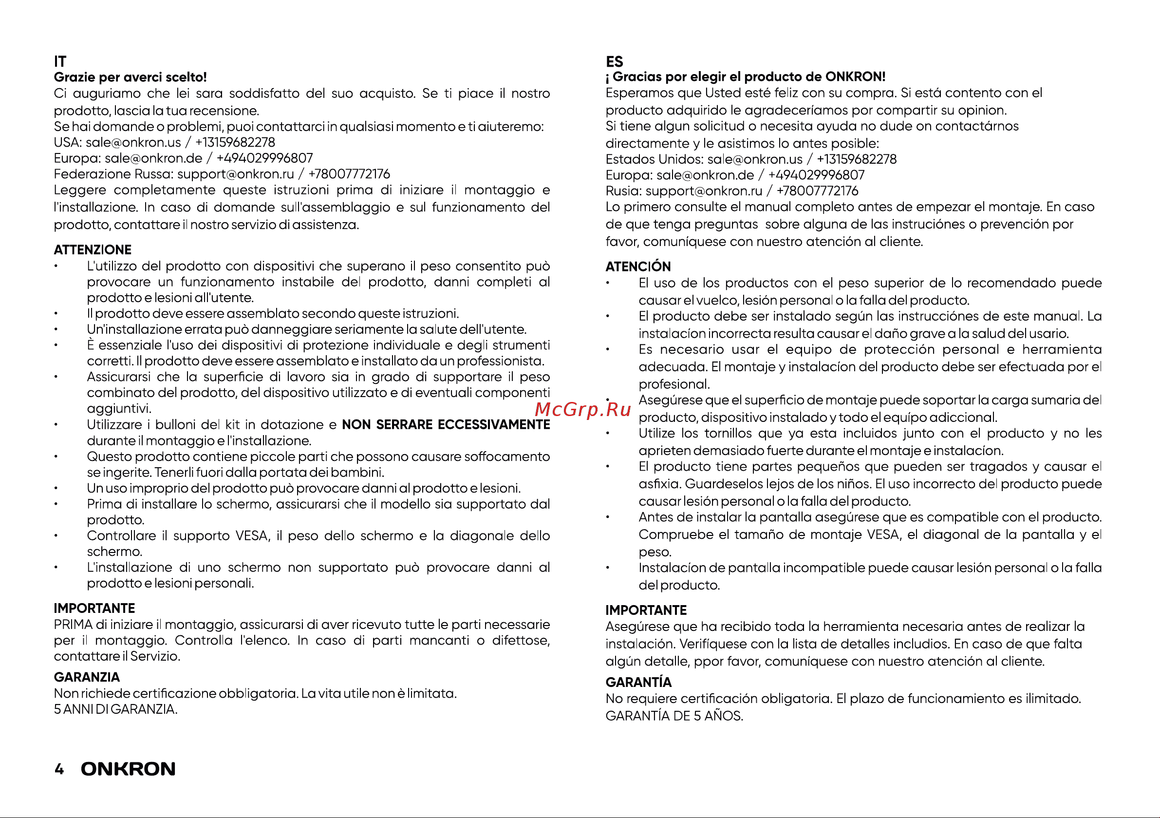 ONKRON G100 Руководство по эксплуатации онлайн [4/16] 883163