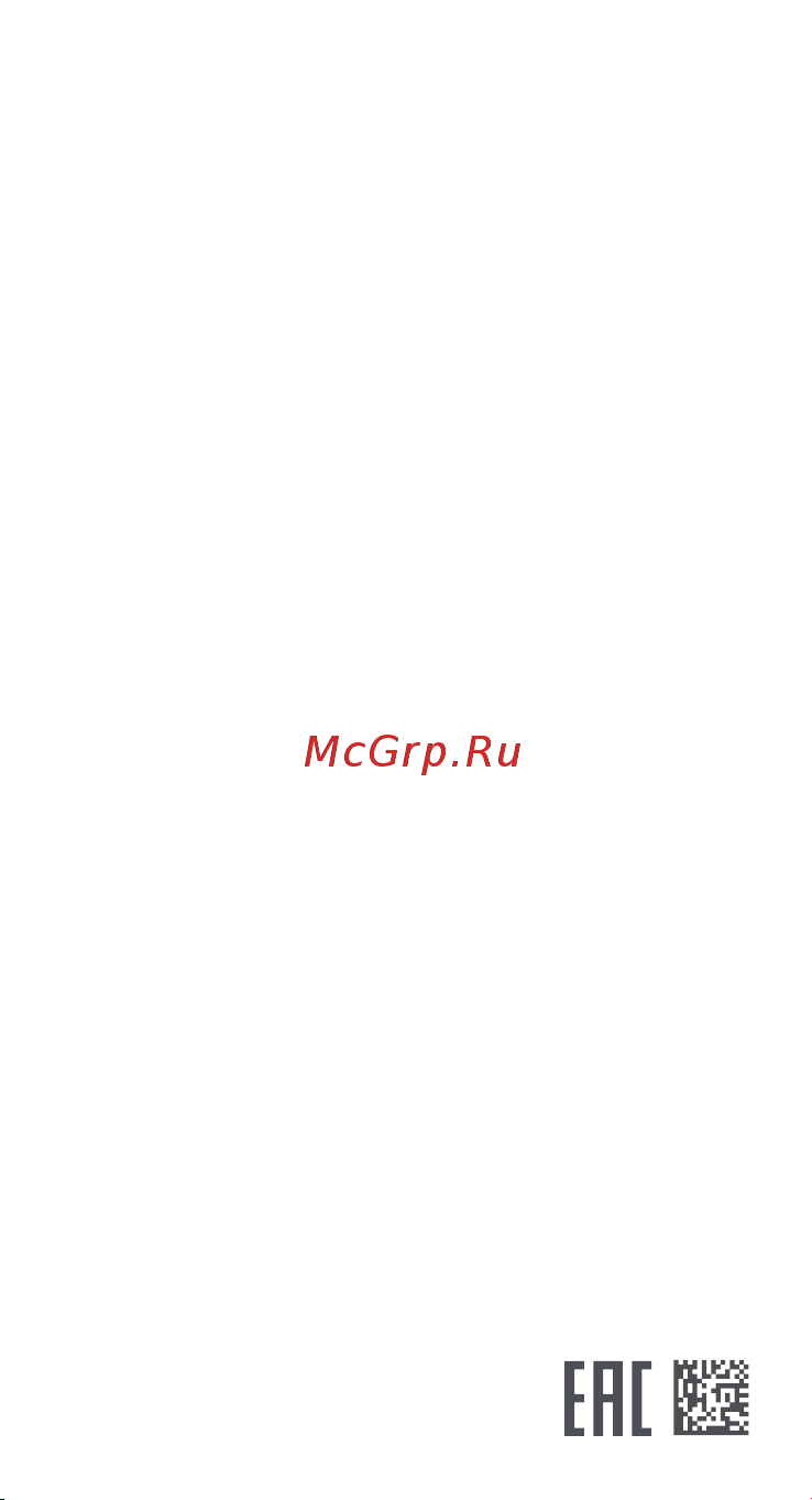Xiaomi Redmi Pad SE 8.7 Wi-Fi 4/64GB Graphite Gray Руководство по эксплуатации онлайн [8/9] 883196