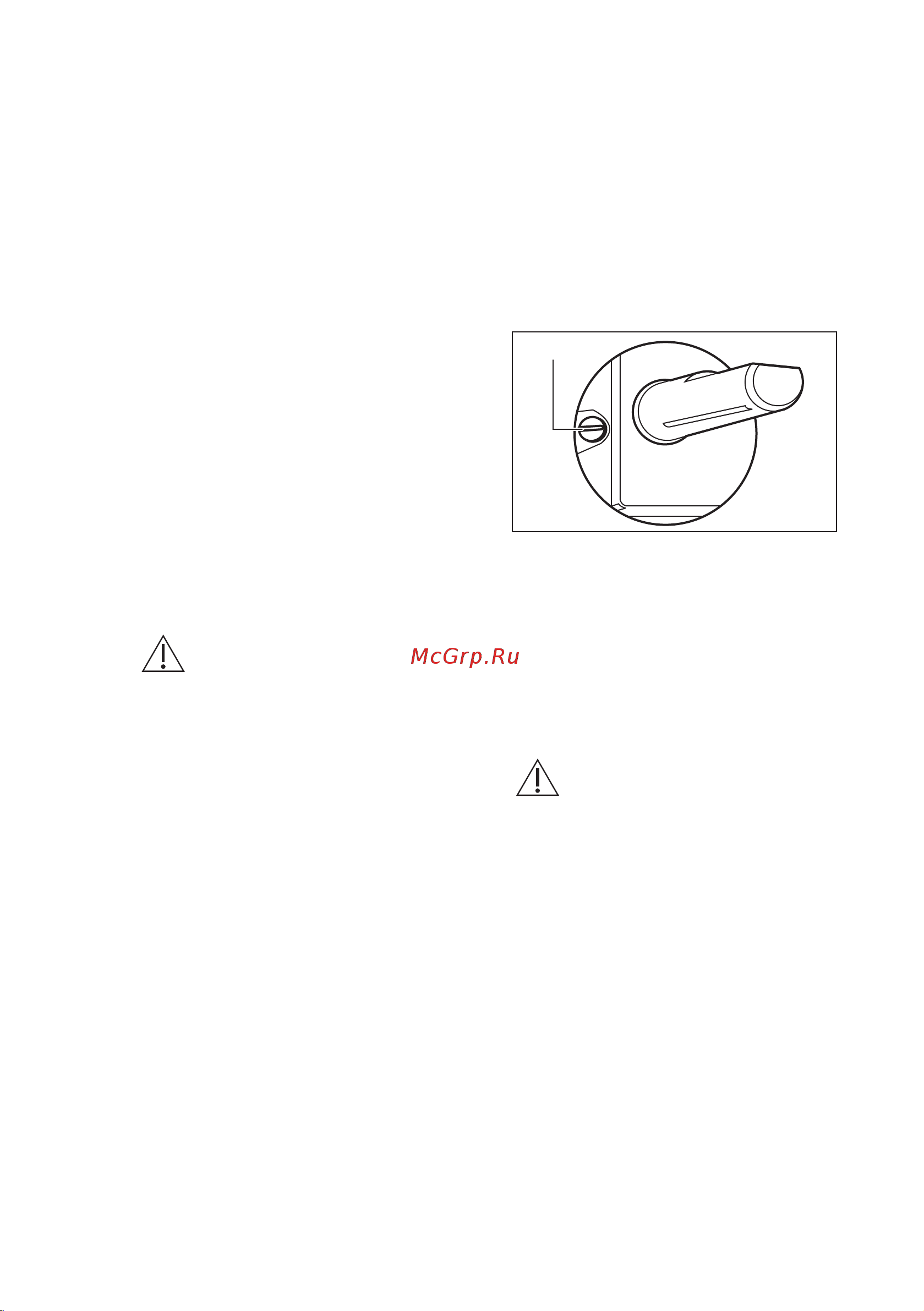 Electrolux KGG64362W Руководство по эксплуатации онлайн [10/24] 883234