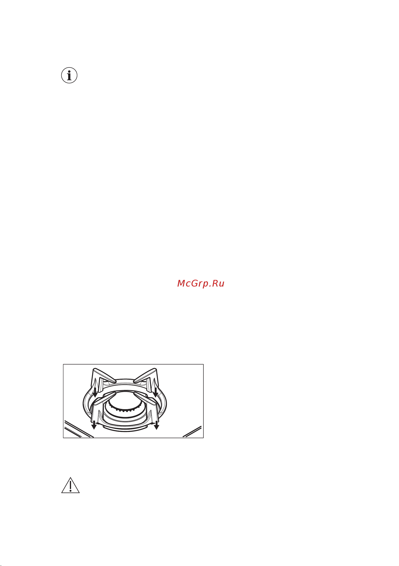Electrolux EGG6407K Руководство по эксплуатации онлайн [16/24] 883235