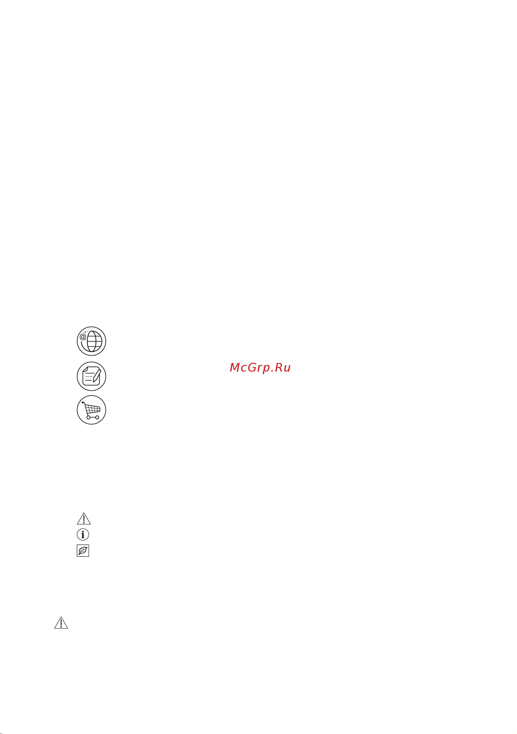 Electrolux EGG6407K Руководство по эксплуатации онлайн [2/24] 883235