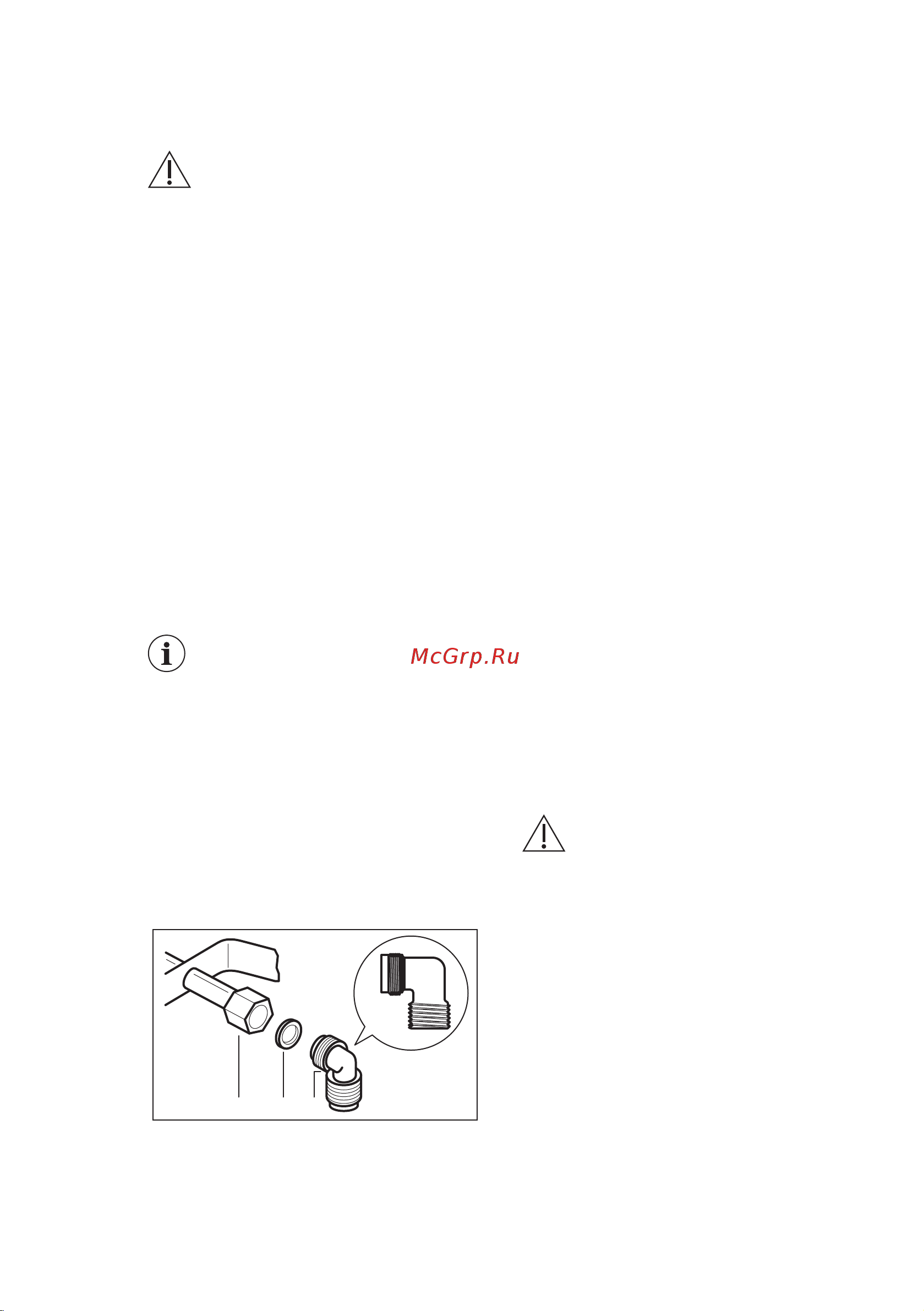 Electrolux EGG6407K Руководство по эксплуатации онлайн [9/24] 883235