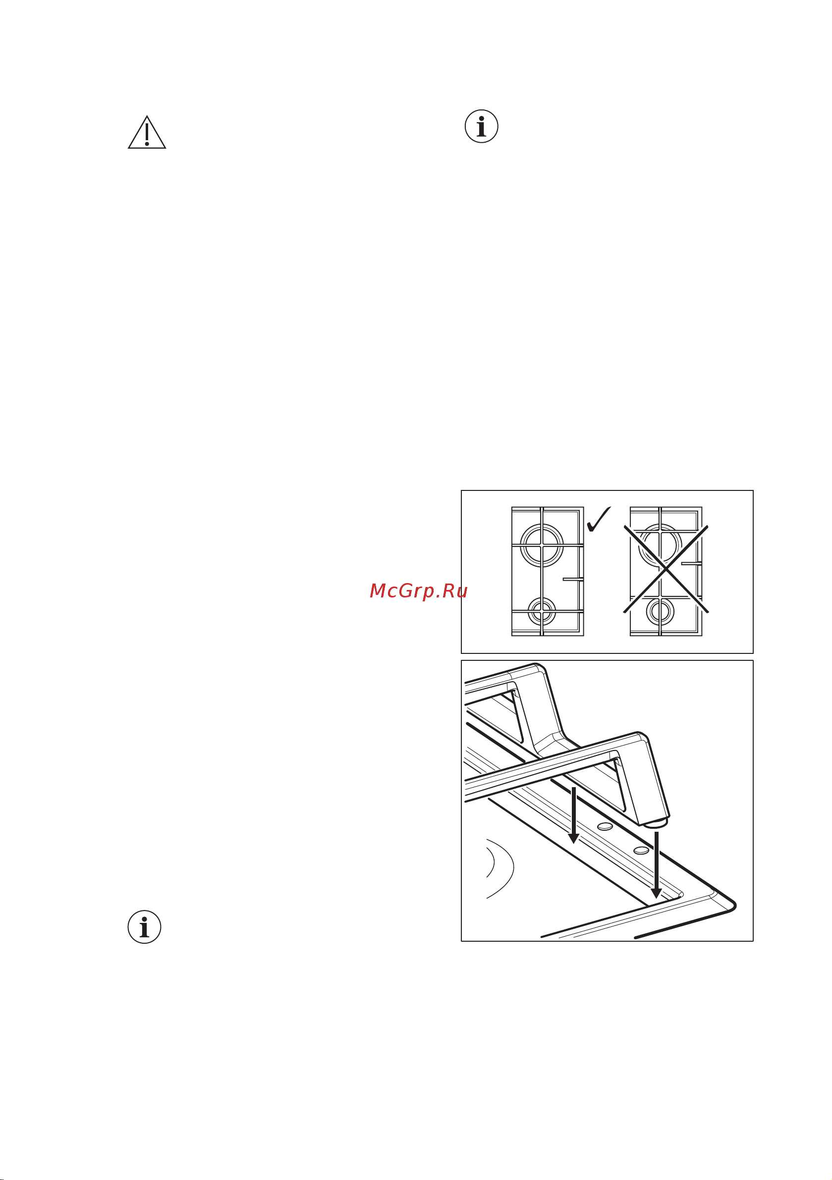 Electrolux EGS6436K Руководство по эксплуатации онлайн [16/24] 883236