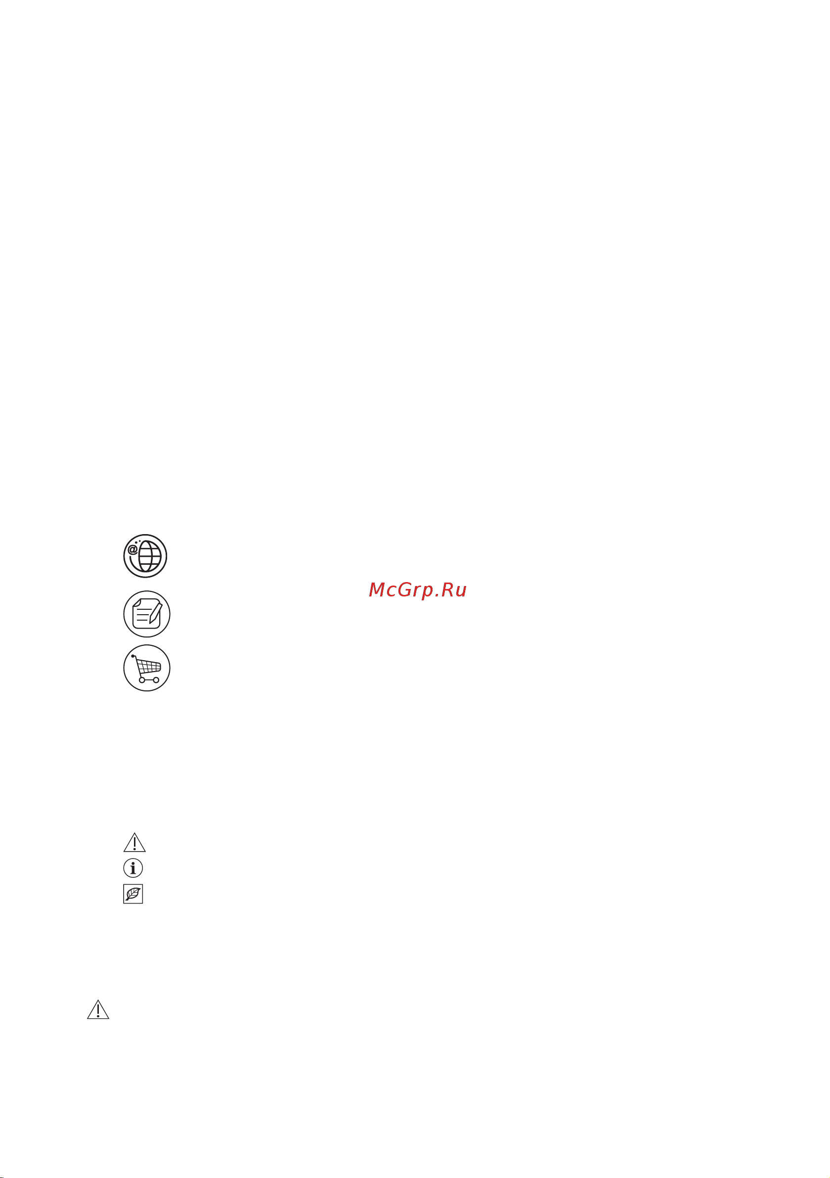 Electrolux EGS6436K Руководство по эксплуатации онлайн [2/24] 883236