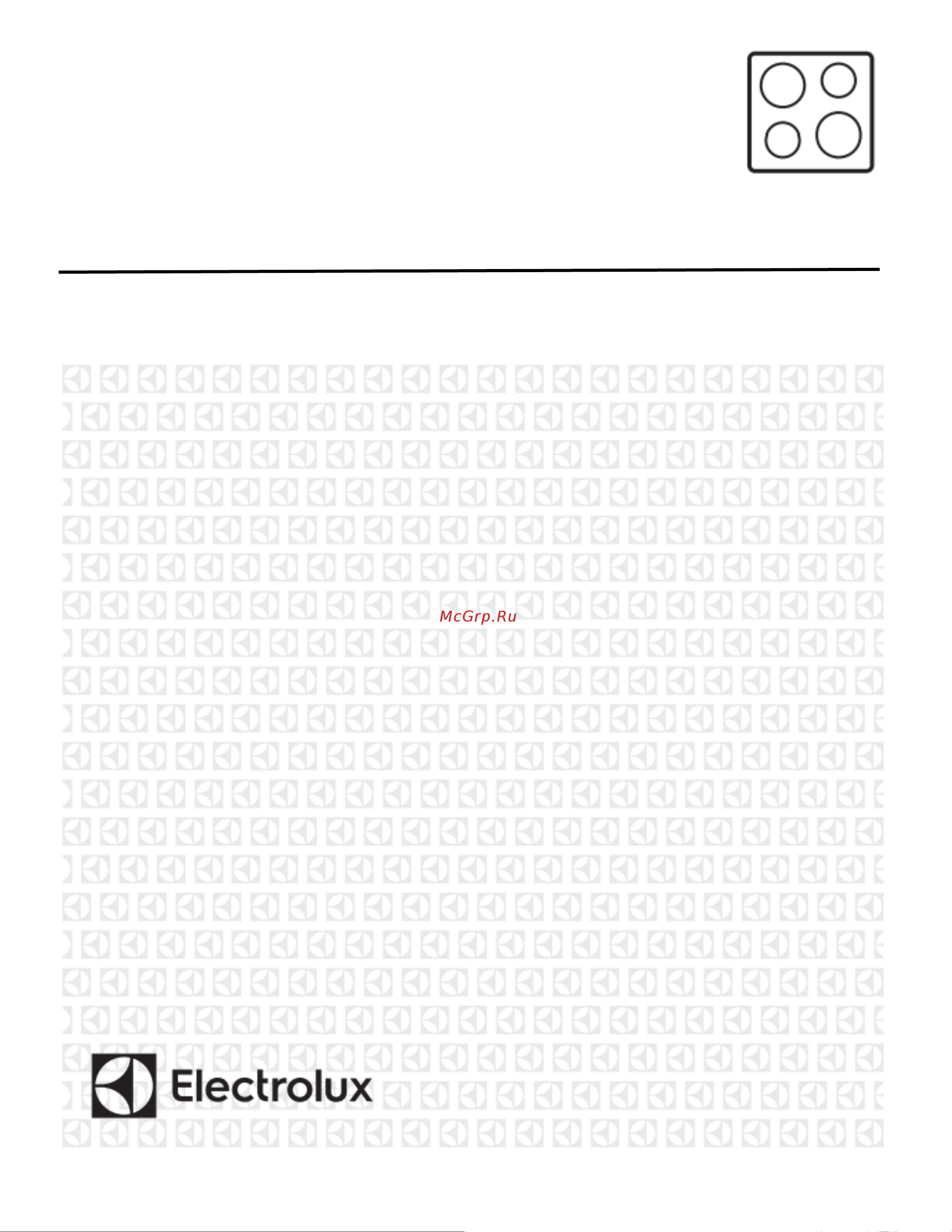 Electrolux EGS6436WW Руководство по эксплуатации онлайн