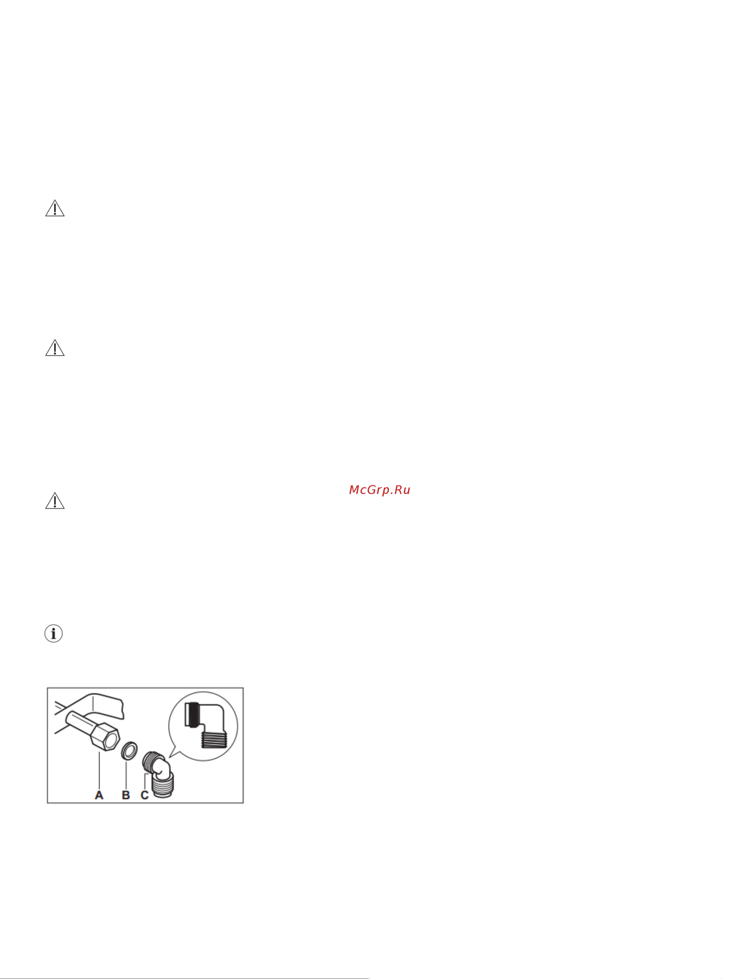 Electrolux EGS6436WW Руководство по эксплуатации онлайн [6/16] 883237