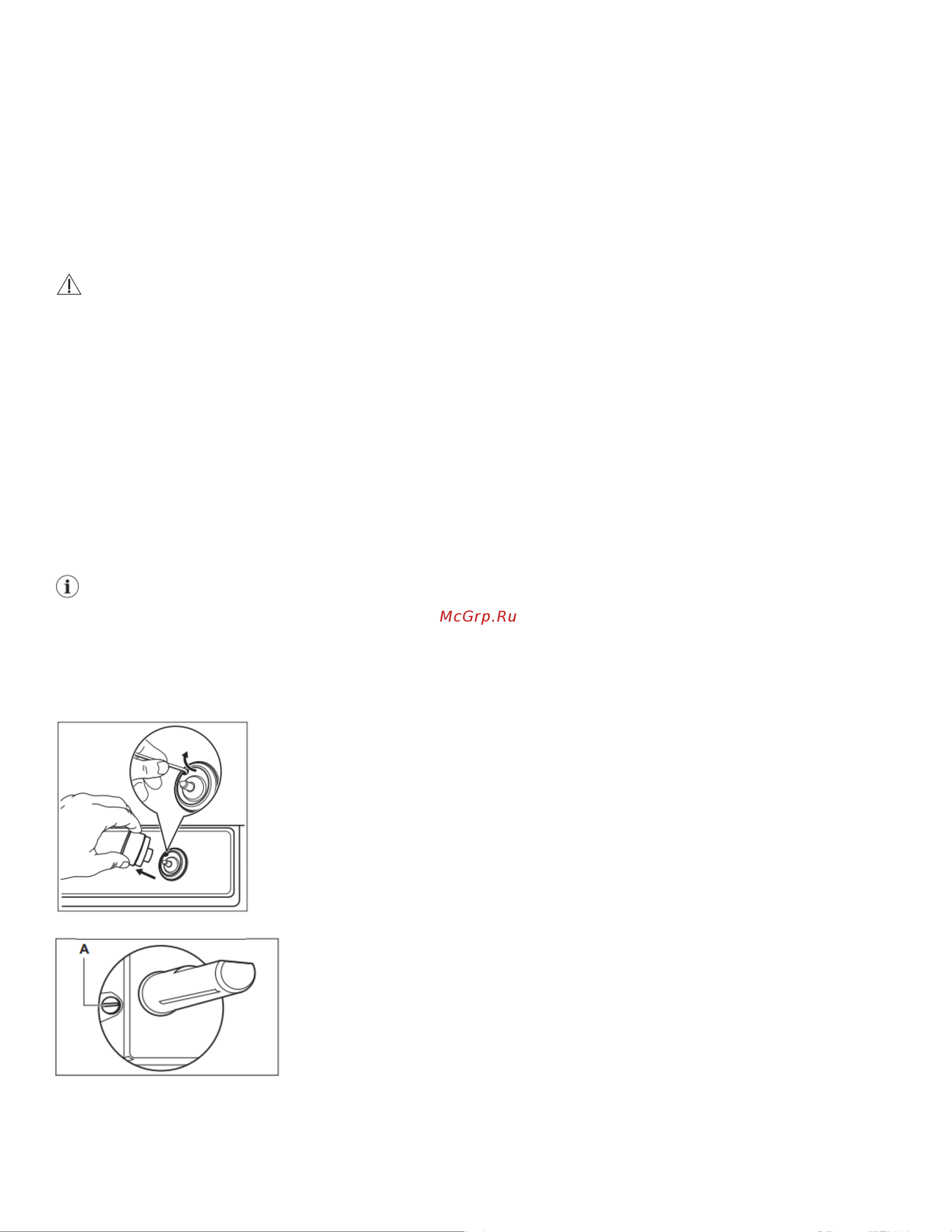 Electrolux EGS6436WW Руководство по эксплуатации онлайн [7/16] 883237