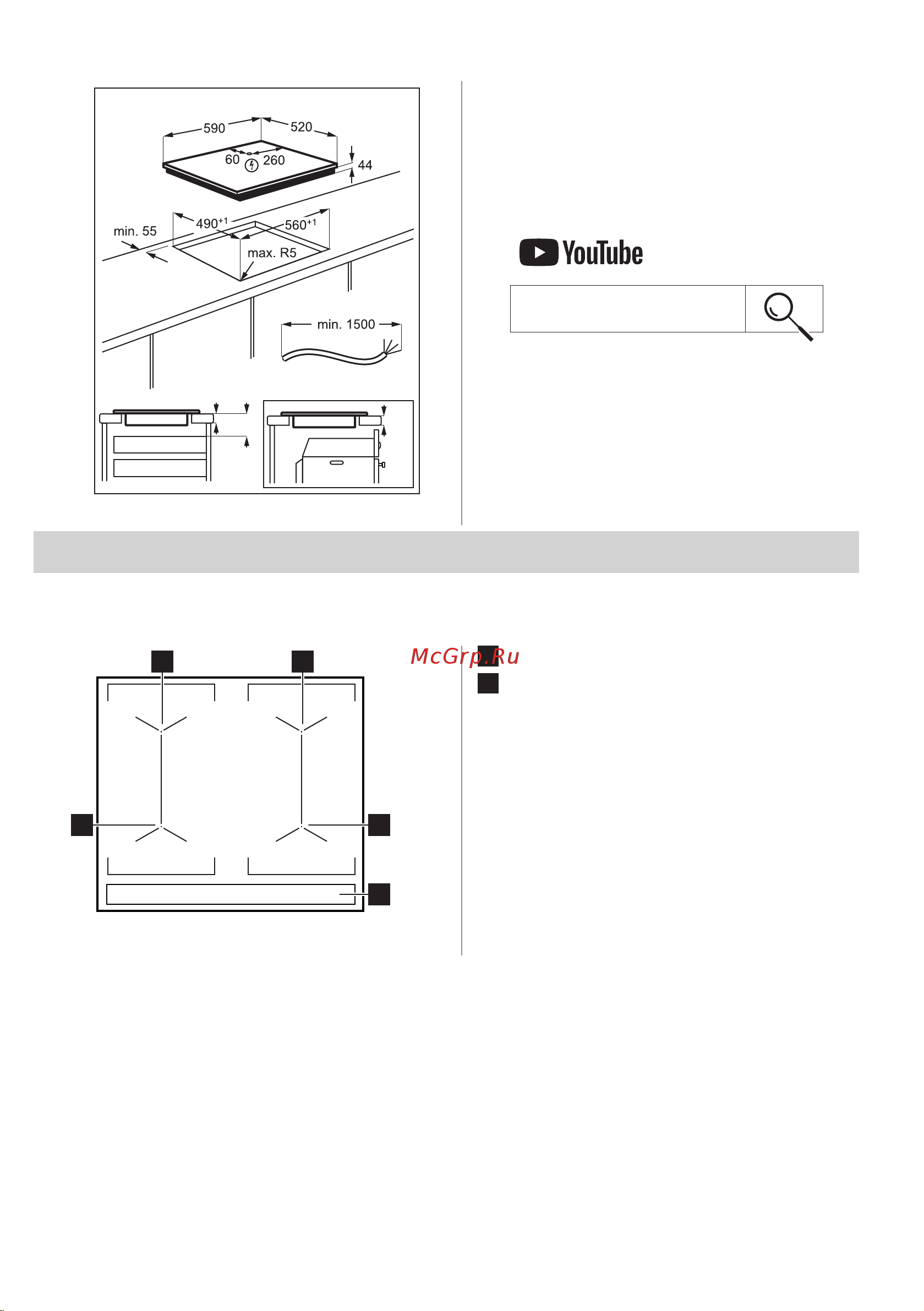 Electrolux CIV644 Руководство по эксплуатации онлайн [9/24] 885005