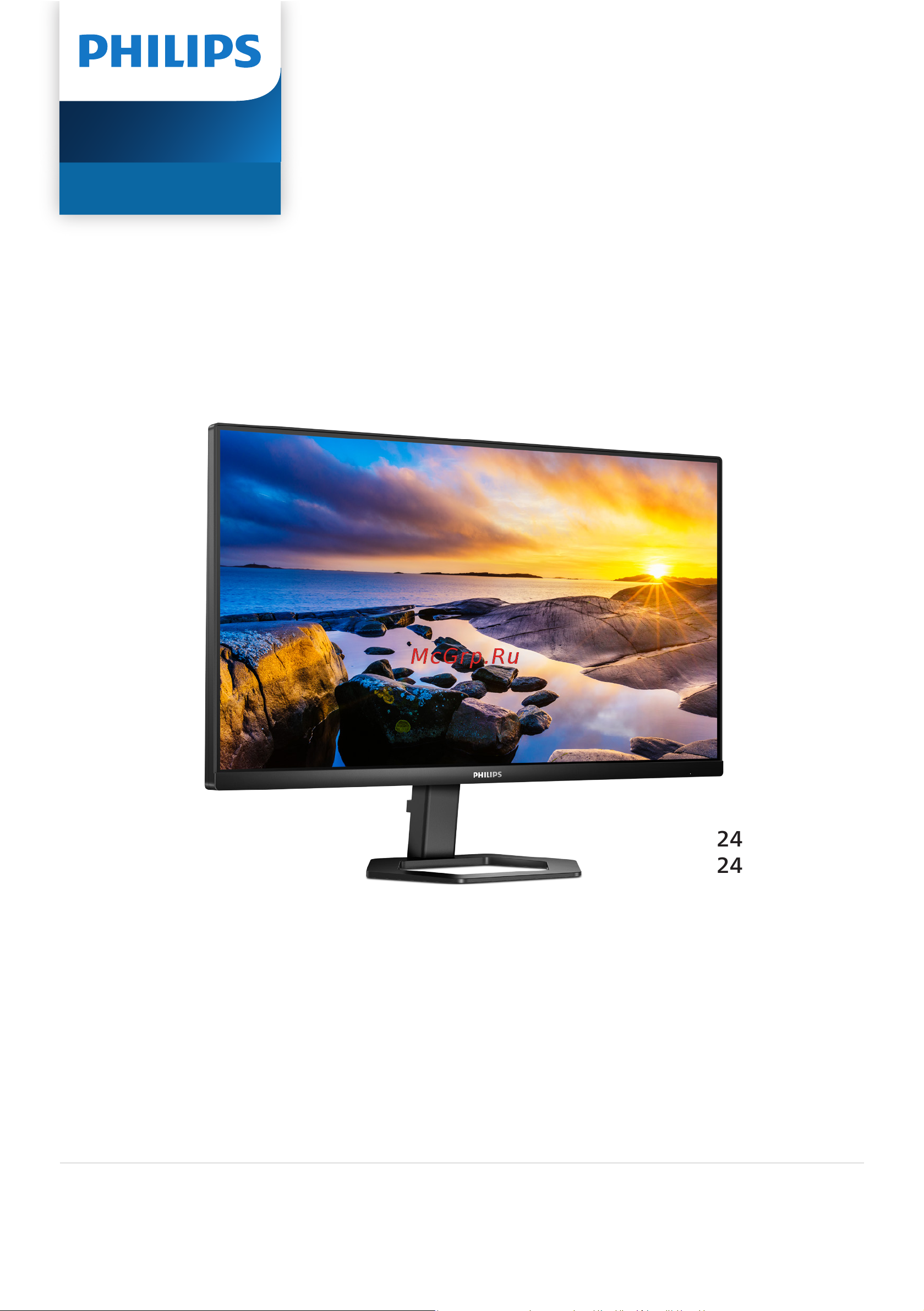 Philips 24E1N5300AE Руководство по эксплуатации онлайн