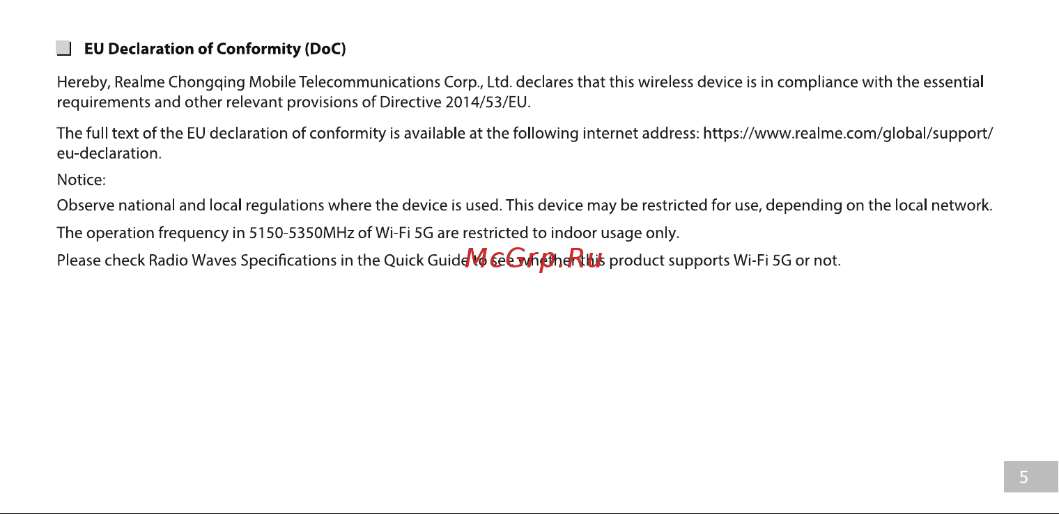 Realme C61 6/128GB Золотой Руководство по эксплуатации онлайн [5/34] 883648