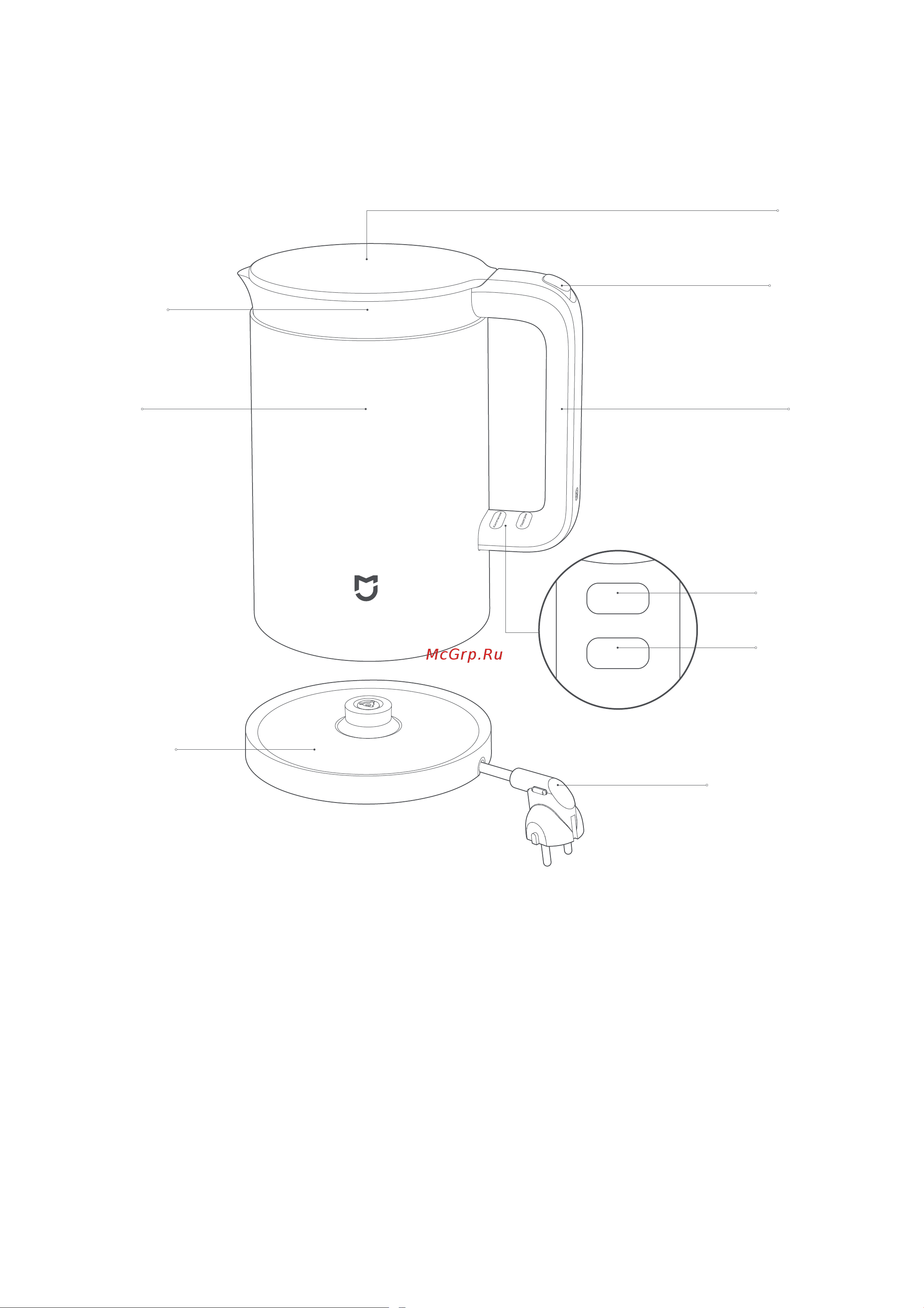Xiaomi BHR7490 Electric Glass Kettle Руководство по эксплуатации онлайн [2/8] 883278