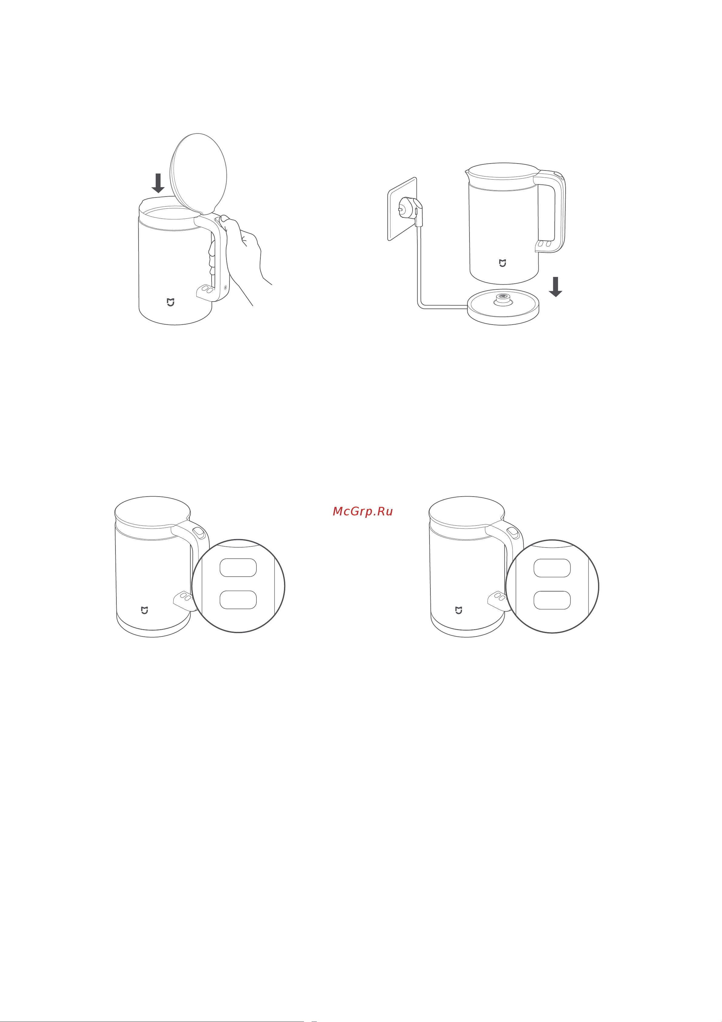Xiaomi BHR7490 Electric Glass Kettle Руководство по эксплуатации онлайн [3/8] 883278