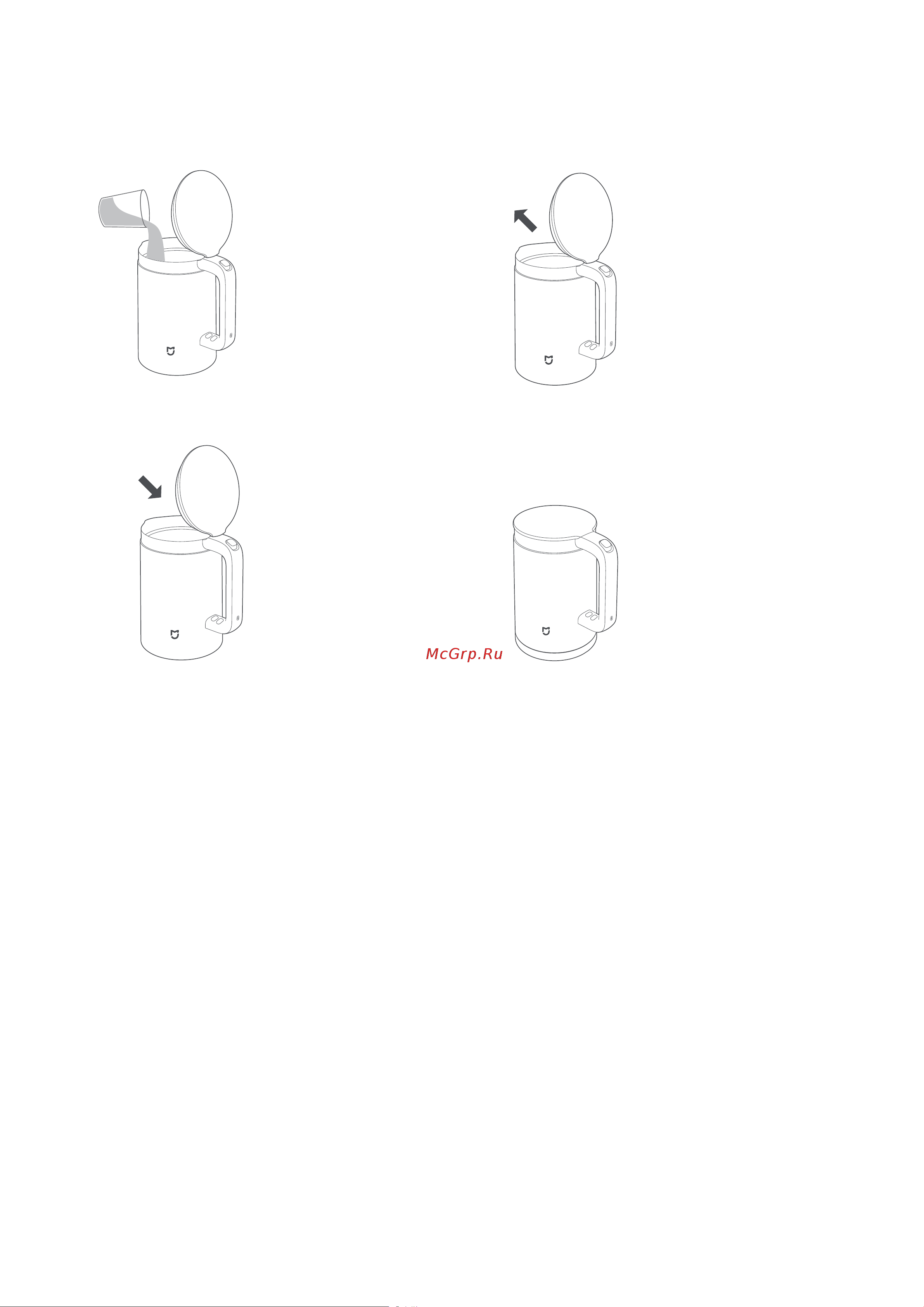 Xiaomi BHR7490 Electric Glass Kettle Руководство по эксплуатации онлайн [5/8] 883278
