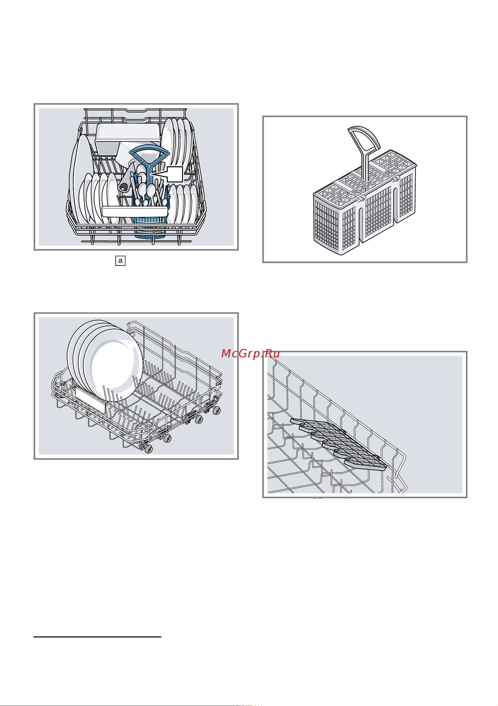 Bosch SPV2HKX39E Руководство по эксплуатации онлайн [21/60] 883280