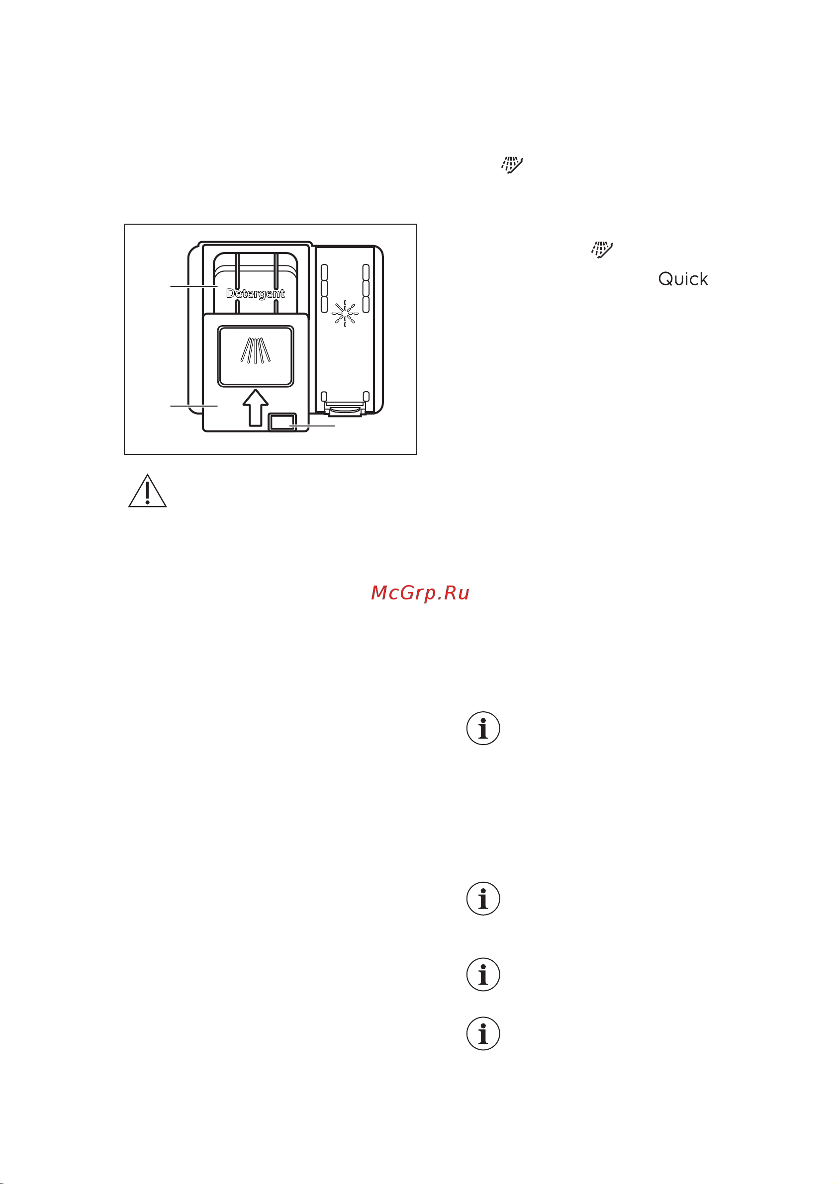 Electrolux KESC2210L Руководство по эксплуатации онлайн [16/56] 883283