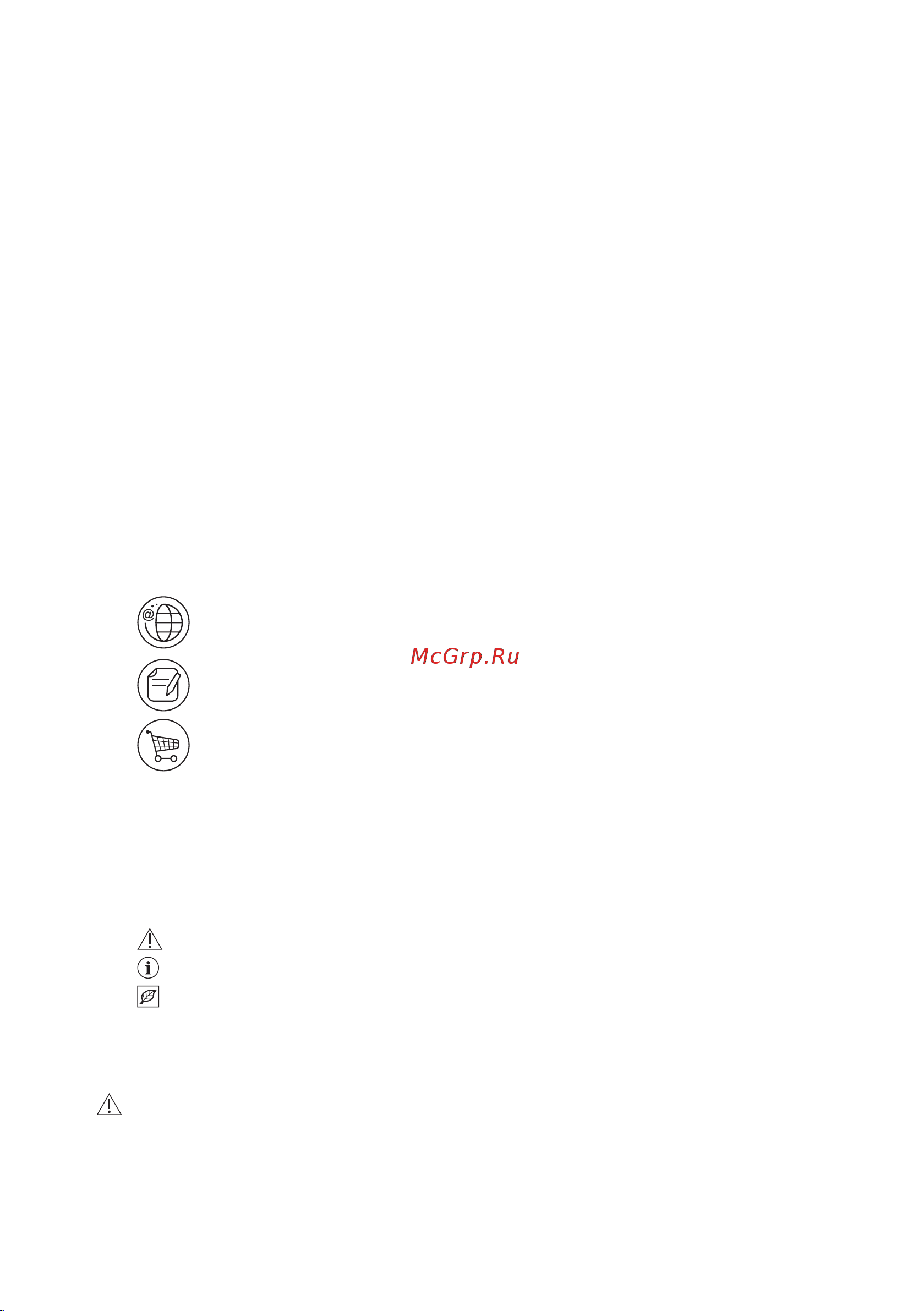 Electrolux KESC2210L Руководство по эксплуатации онлайн [2/56] 883283