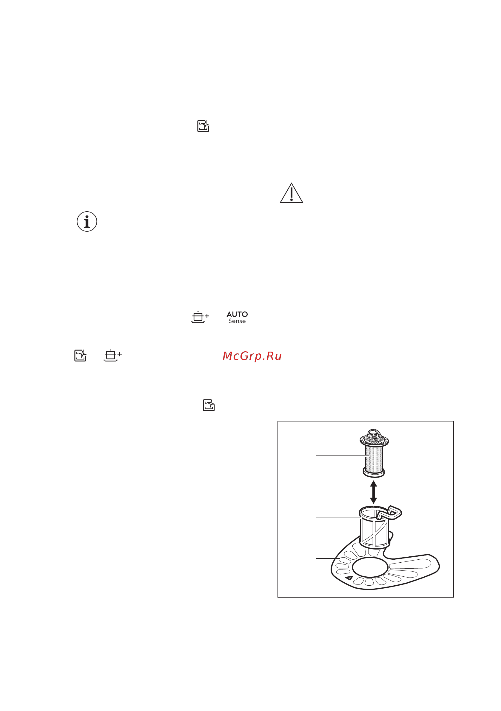 Electrolux KESC2210L Руководство по эксплуатации онлайн [20/56] 883283