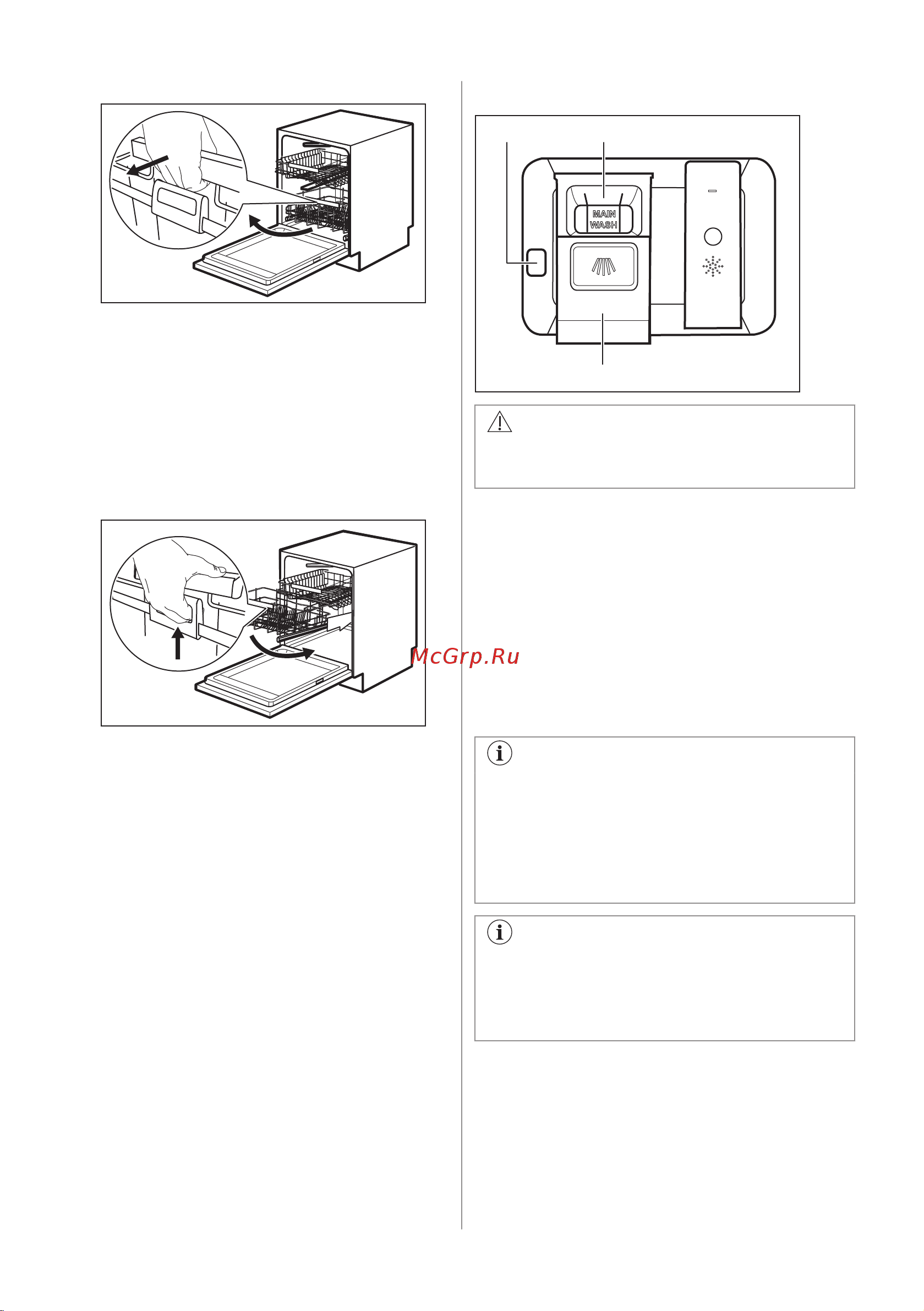 Electrolux EEC767310L Руководство по эксплуатации онлайн [19/36] 883284