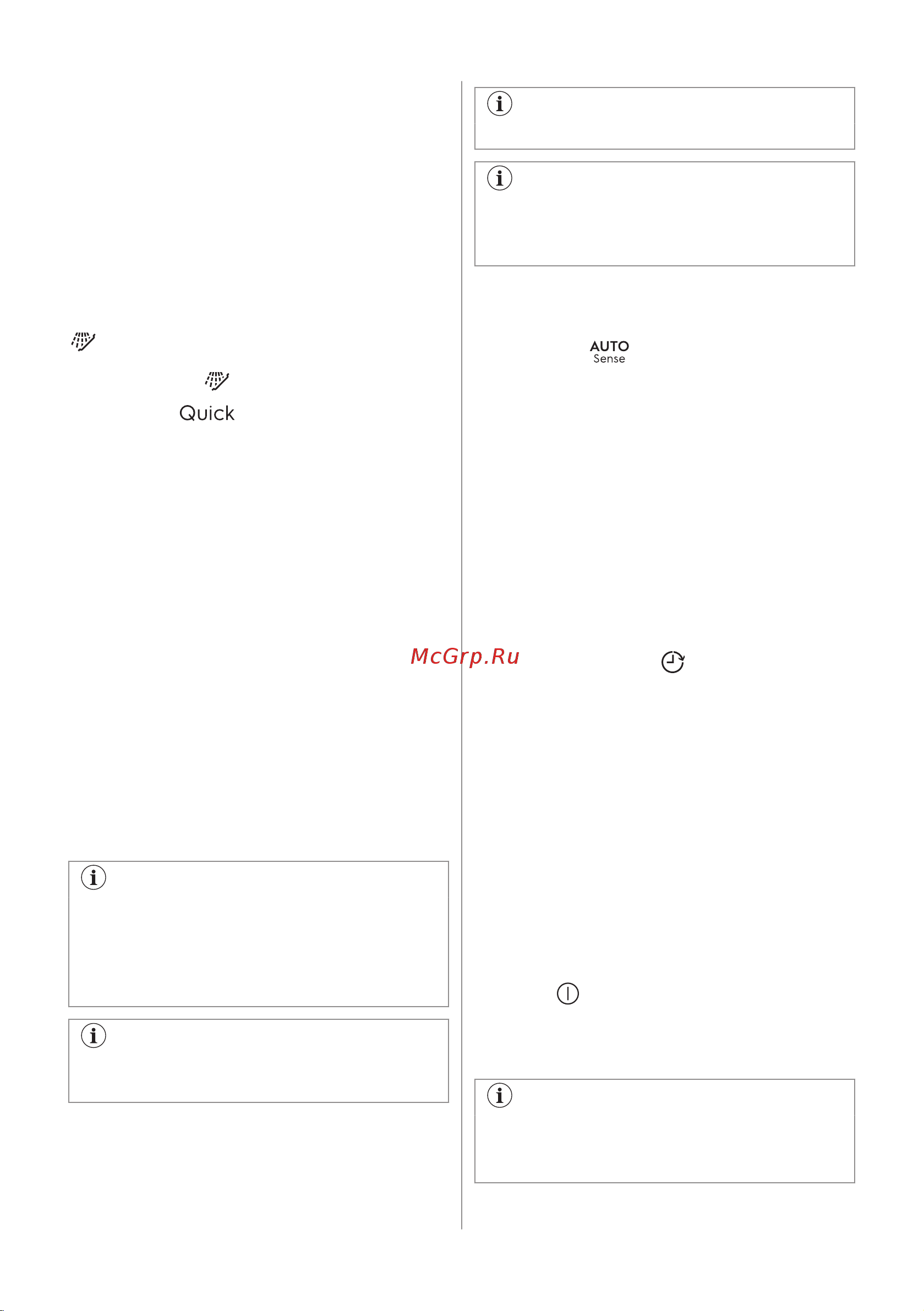 Electrolux EEC767310L Руководство по эксплуатации онлайн [20/36] 883284