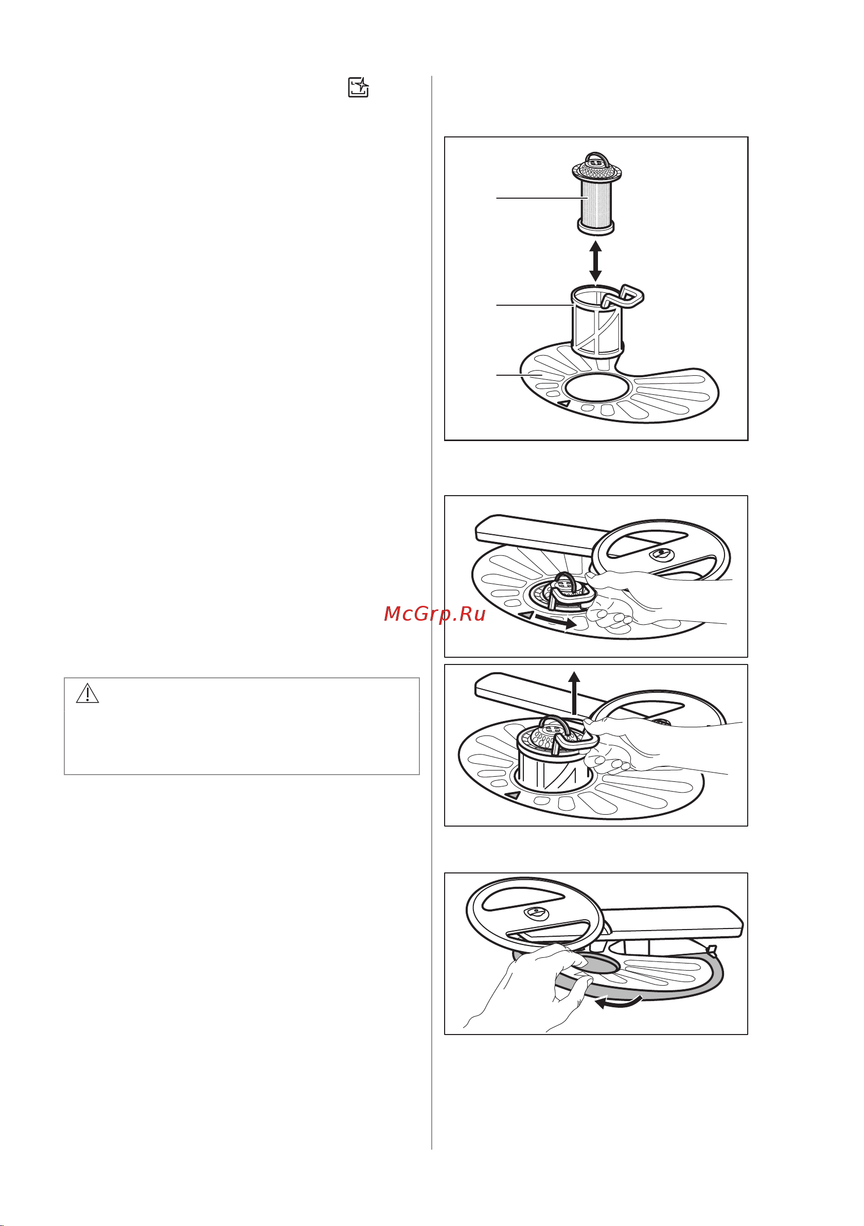 Electrolux EEC767310L Руководство по эксплуатации онлайн [24/36] 883284