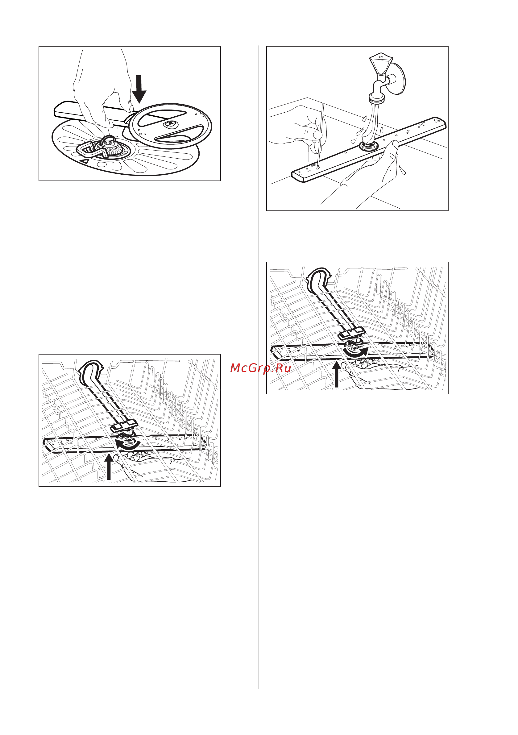 Electrolux EEC767310L Руководство по эксплуатации онлайн [26/36] 883284