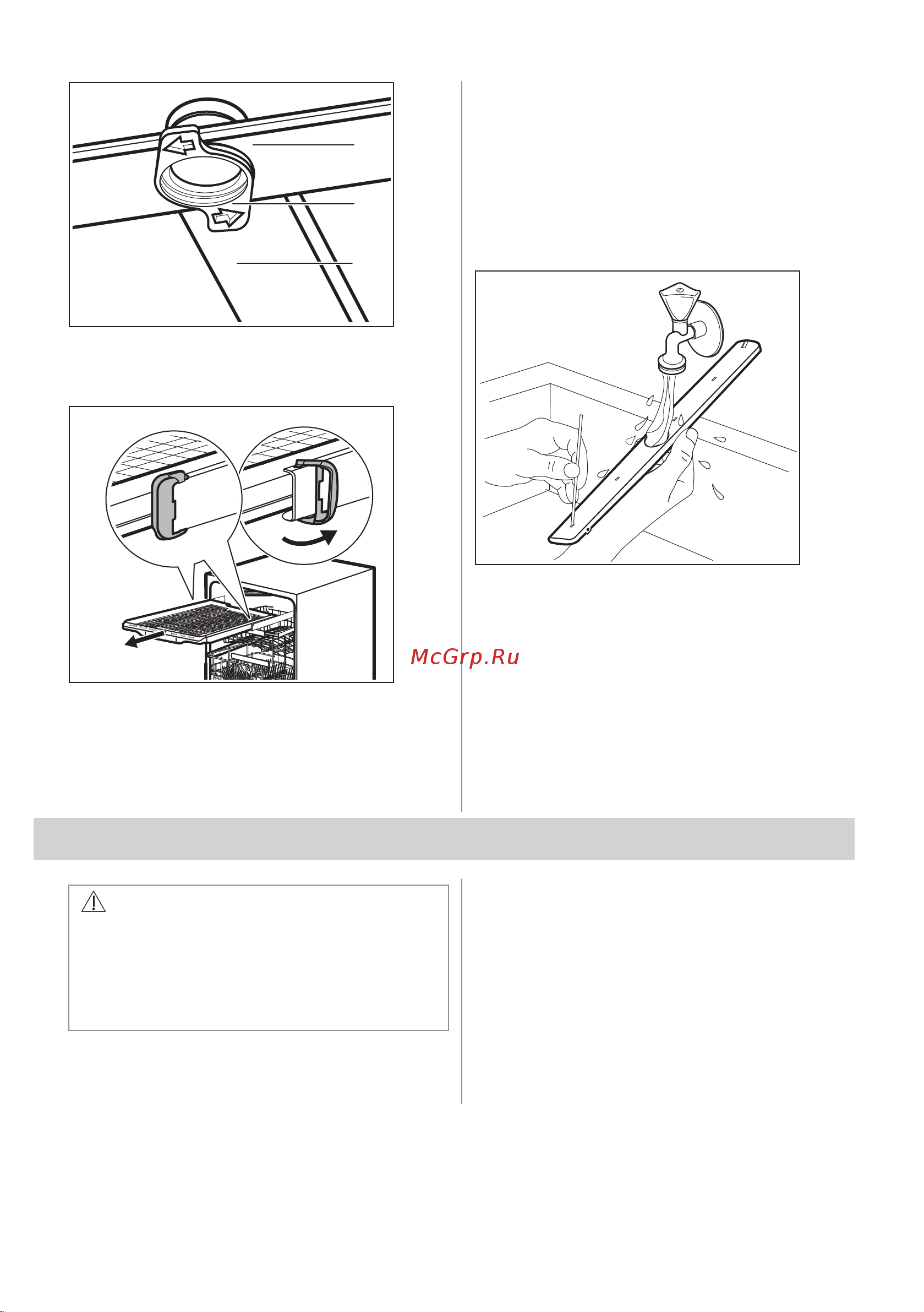 Electrolux EEC767310L Руководство по эксплуатации онлайн [27/36] 883284