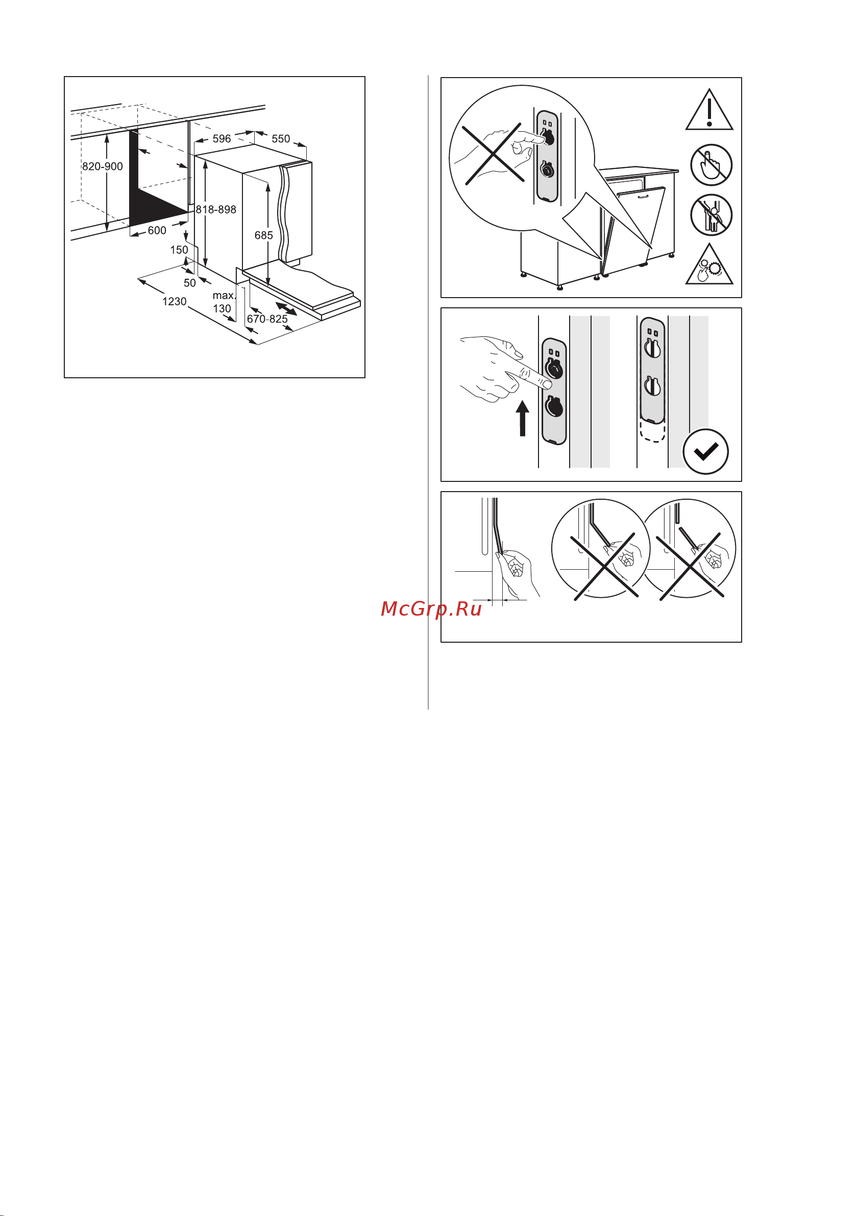 Electrolux EEC767310L Руководство по эксплуатации онлайн [7/36] 883284