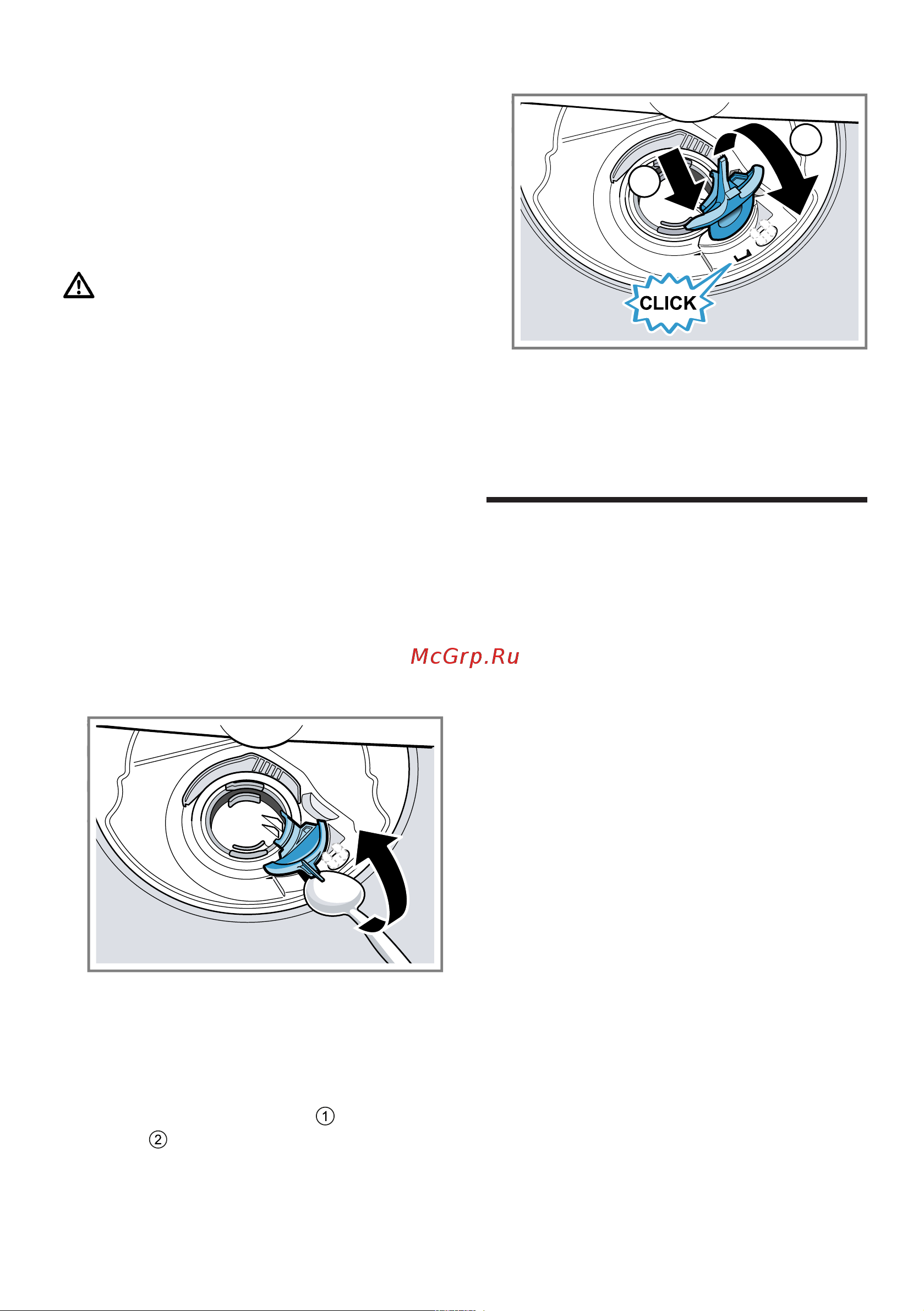 Bosch SMV4HTX31E Руководство по эксплуатации онлайн [54/60] 883293